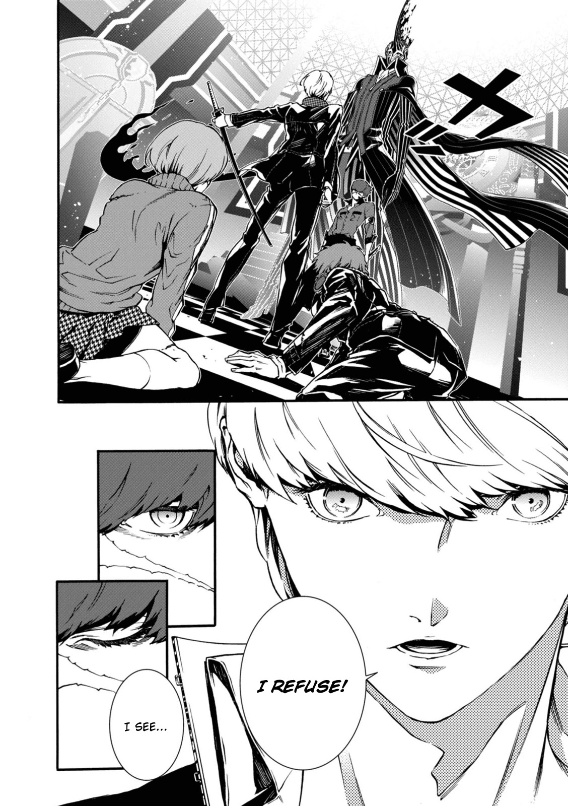 Persona 4: The Ultimax Ultra Suplex Hold Chapter 16 page 9 - Chapter 16: I just wish that...