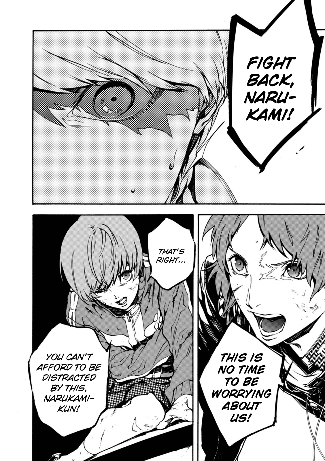 Persona 4: The Ultimax Ultra Suplex Hold Chapter 17 page 3 - Chapter 17: Darkness