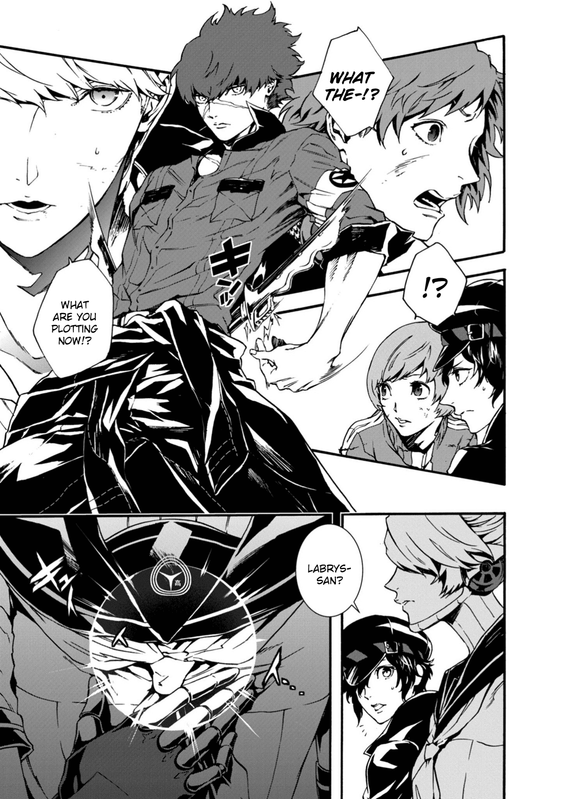 Persona 4: The Ultimax Ultra Suplex Hold Chapter 18 page 13 - Chapter 18: The Door into Fear