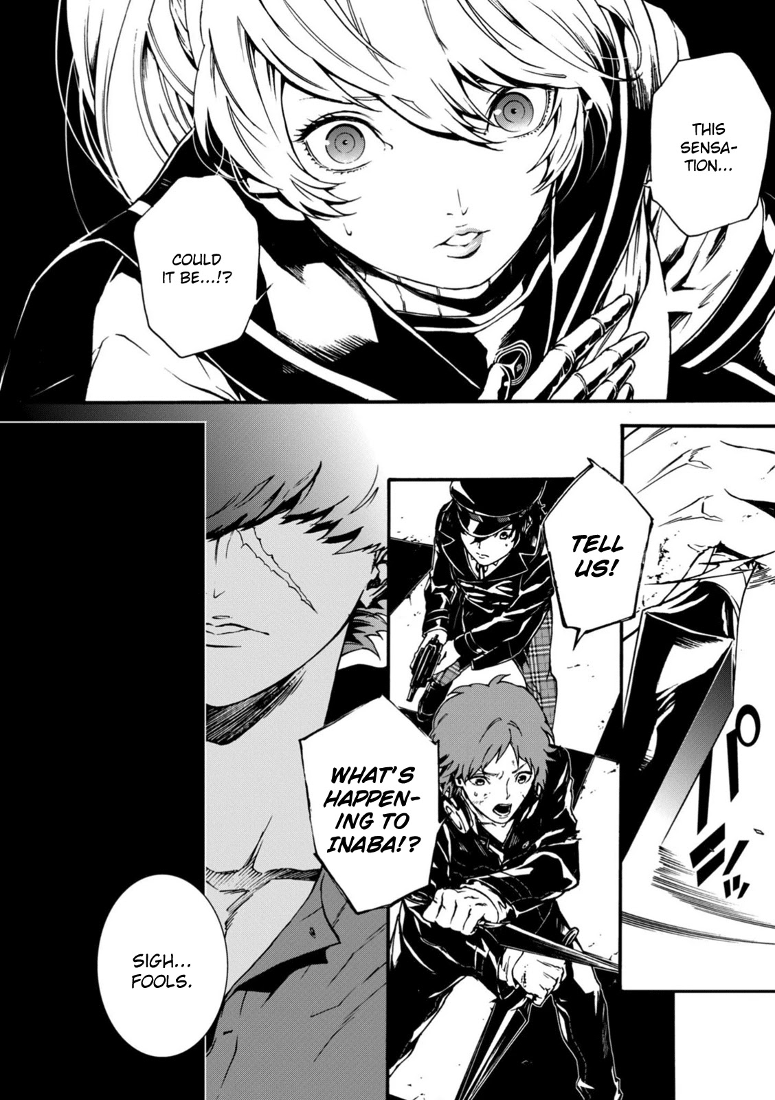 Persona 4: The Ultimax Ultra Suplex Hold Chapter 18 page 14 - Chapter 18: The Door into Fear