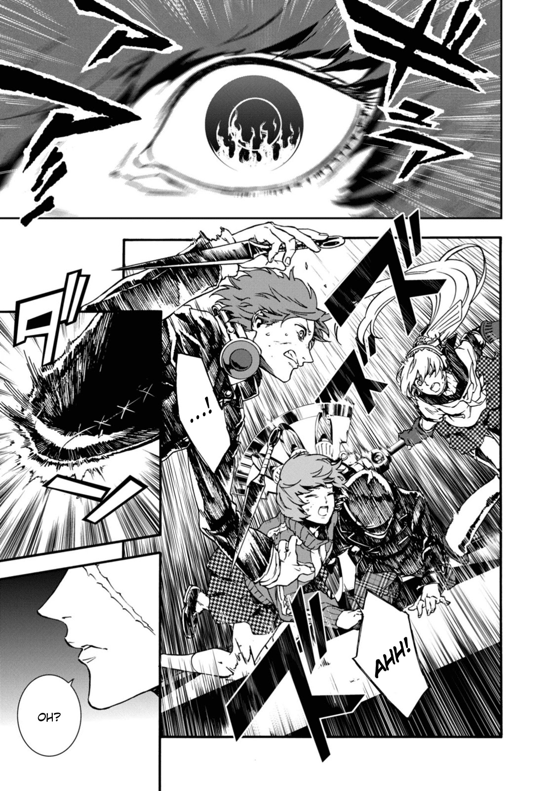 Persona 4: The Ultimax Ultra Suplex Hold Chapter 18 page 15 - Chapter 18: The Door into Fear