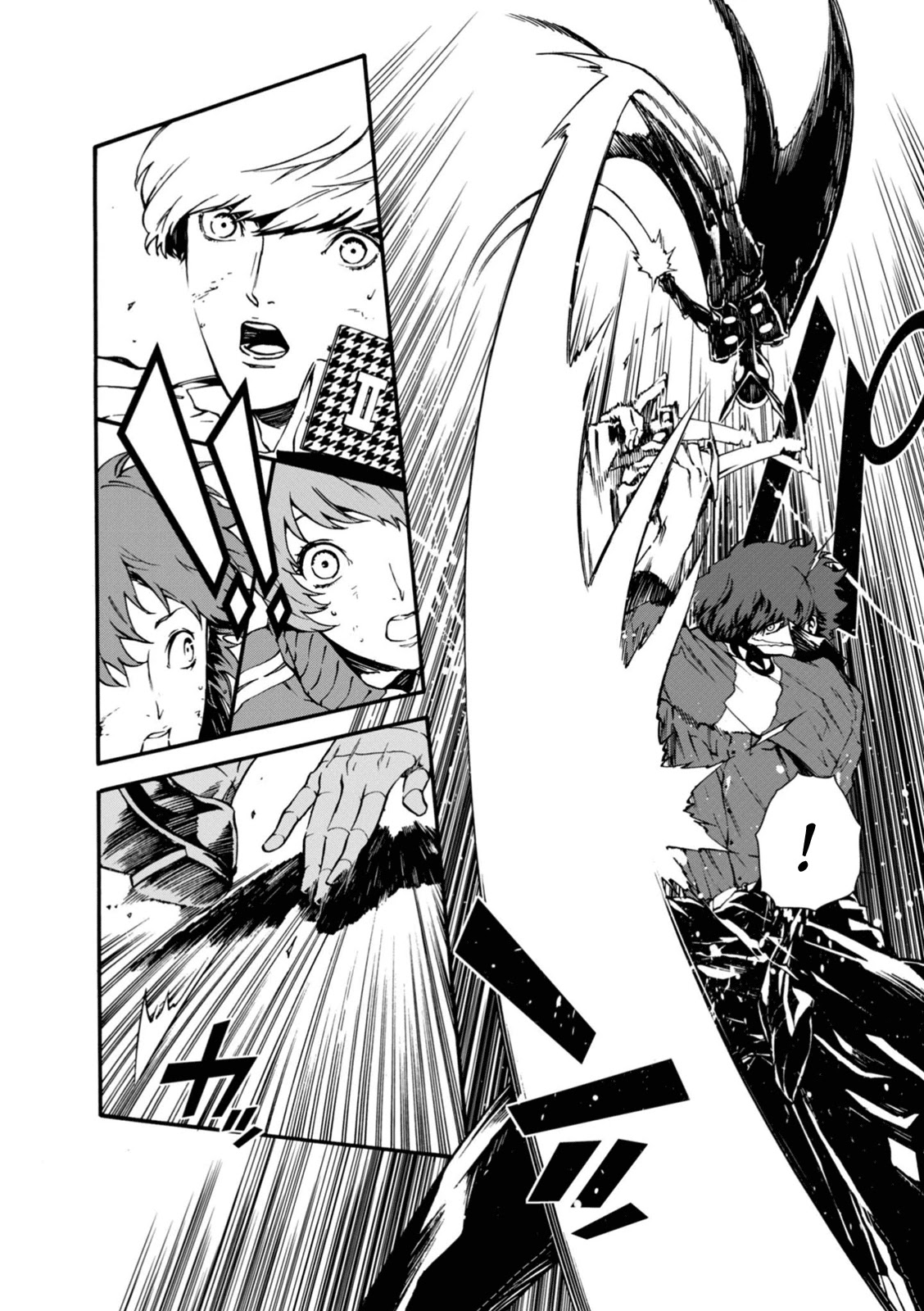 Persona 4: The Ultimax Ultra Suplex Hold Chapter 18 page 4 - Chapter 18: The Door into Fear