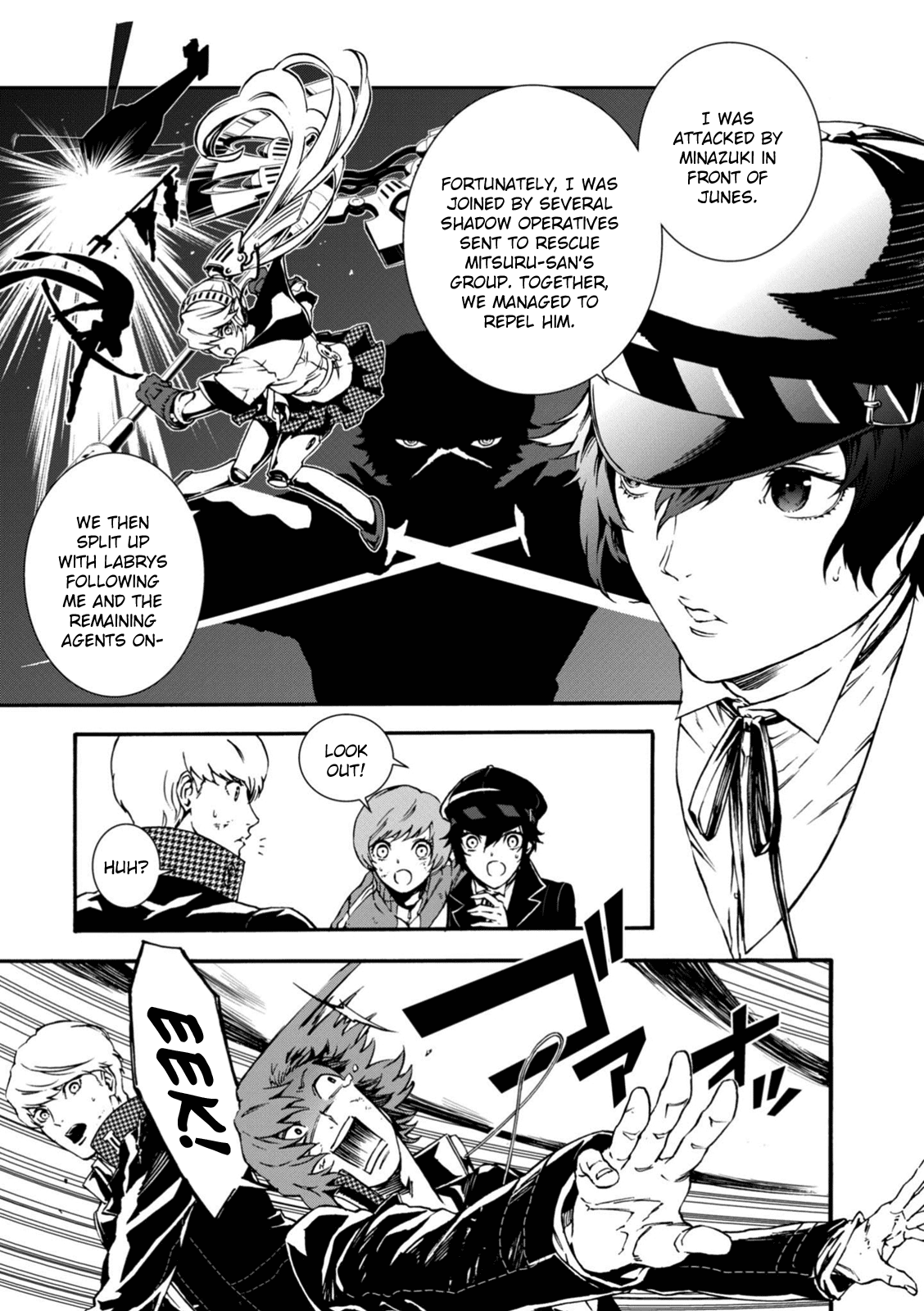 Persona 4: The Ultimax Ultra Suplex Hold Chapter 18 page 9 - Chapter 18: The Door into Fear