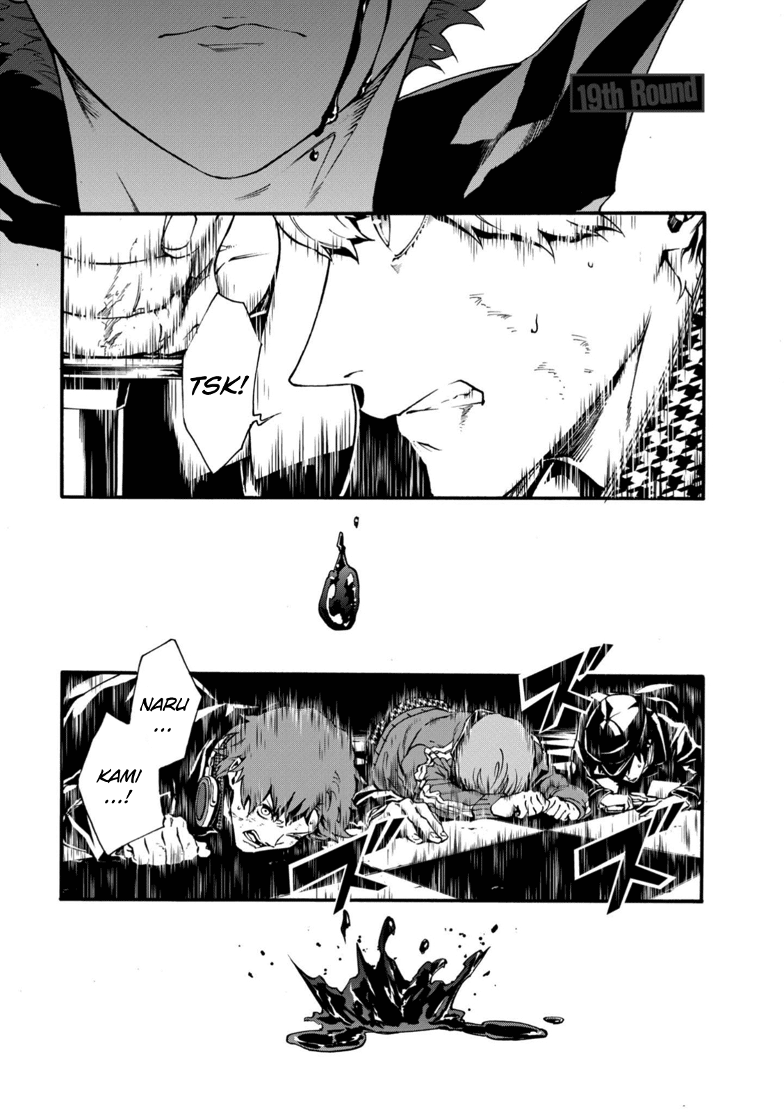 Persona 4: The Ultimax Ultra Suplex Hold Chapter 19 page 1 - Chapter 19: The Jester