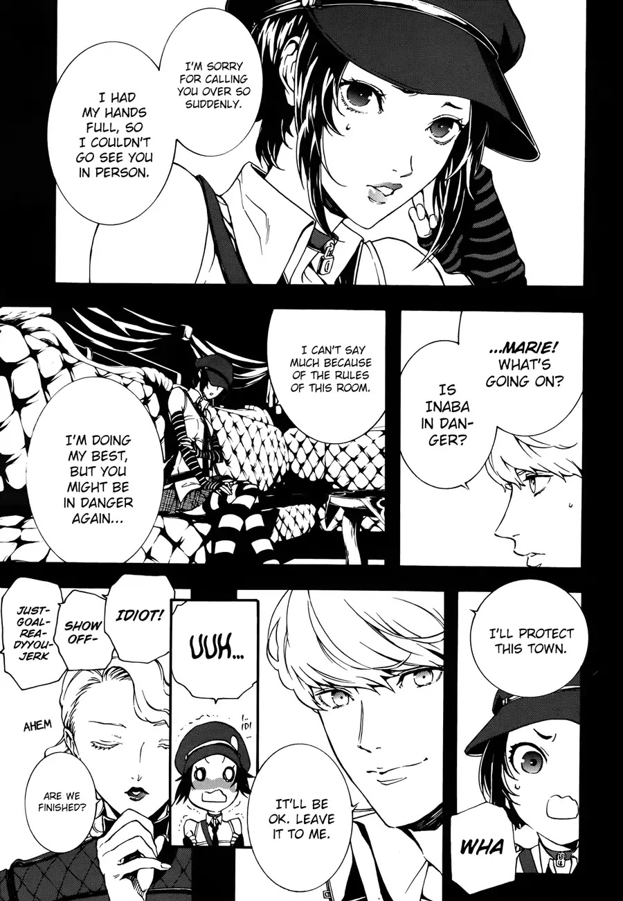 Persona 4: The Ultimax Ultra Suplex Hold Chapter 2 page 15 - Chapter 2