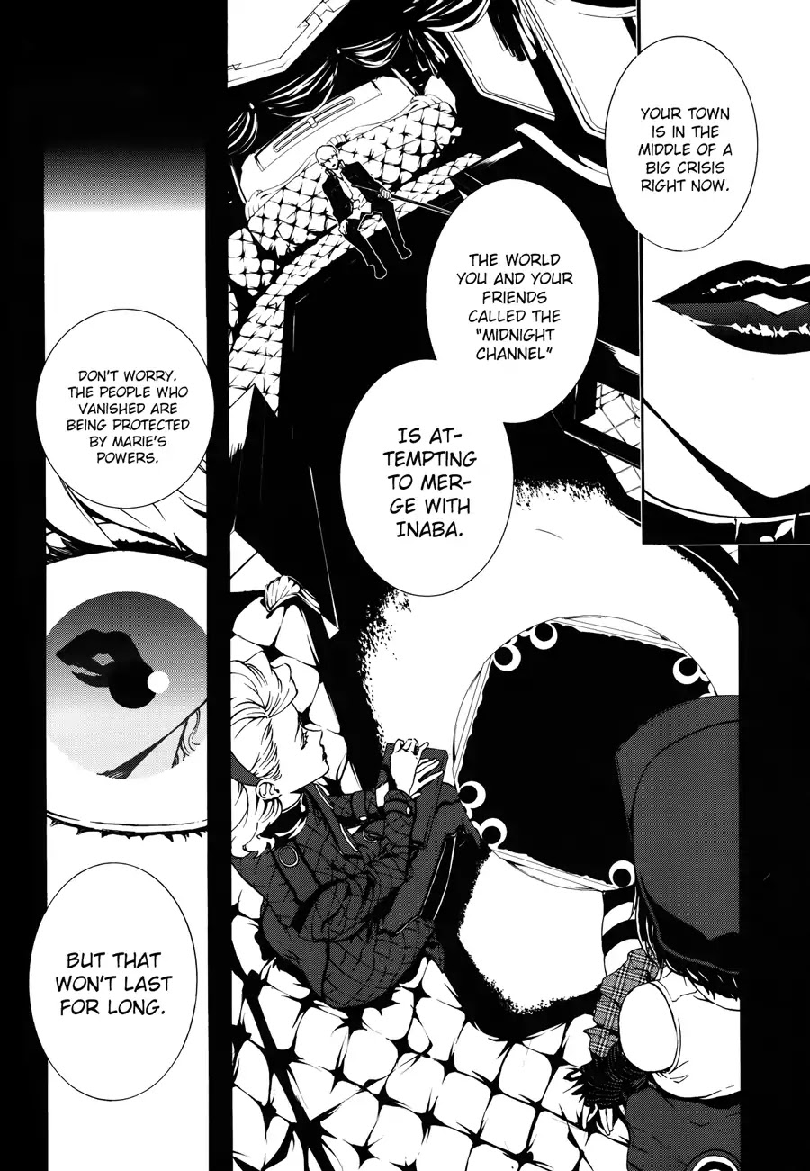 Persona 4: The Ultimax Ultra Suplex Hold Chapter 2 page 16 - Chapter 2