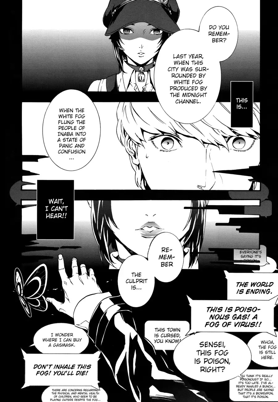 Persona 4: The Ultimax Ultra Suplex Hold Chapter 2 page 17 - Chapter 2