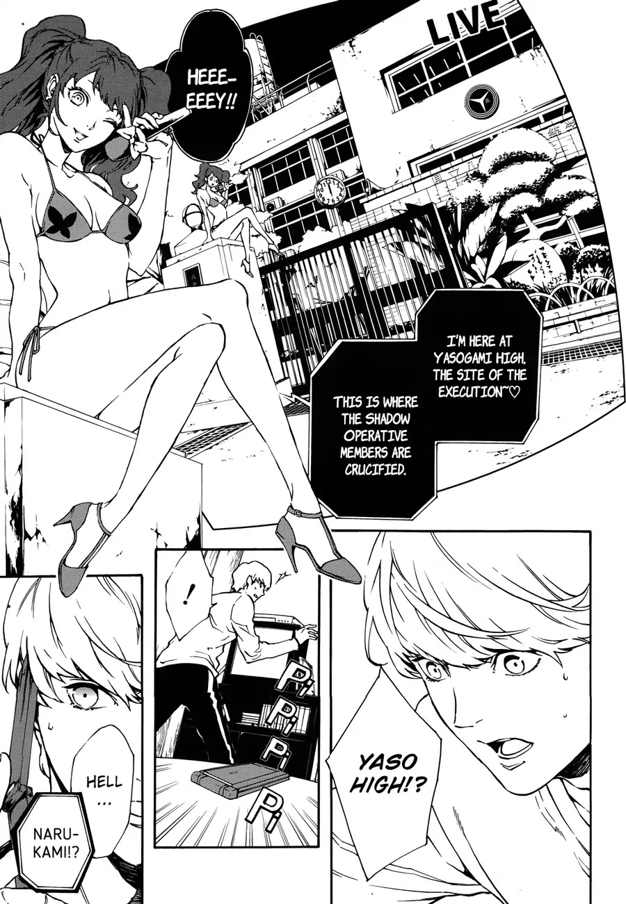 Persona 4: The Ultimax Ultra Suplex Hold Chapter 2 page 4 - Chapter 2