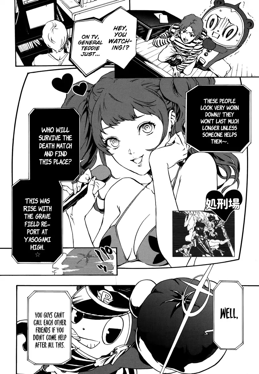 Persona 4: The Ultimax Ultra Suplex Hold Chapter 2 page 5 - Chapter 2
