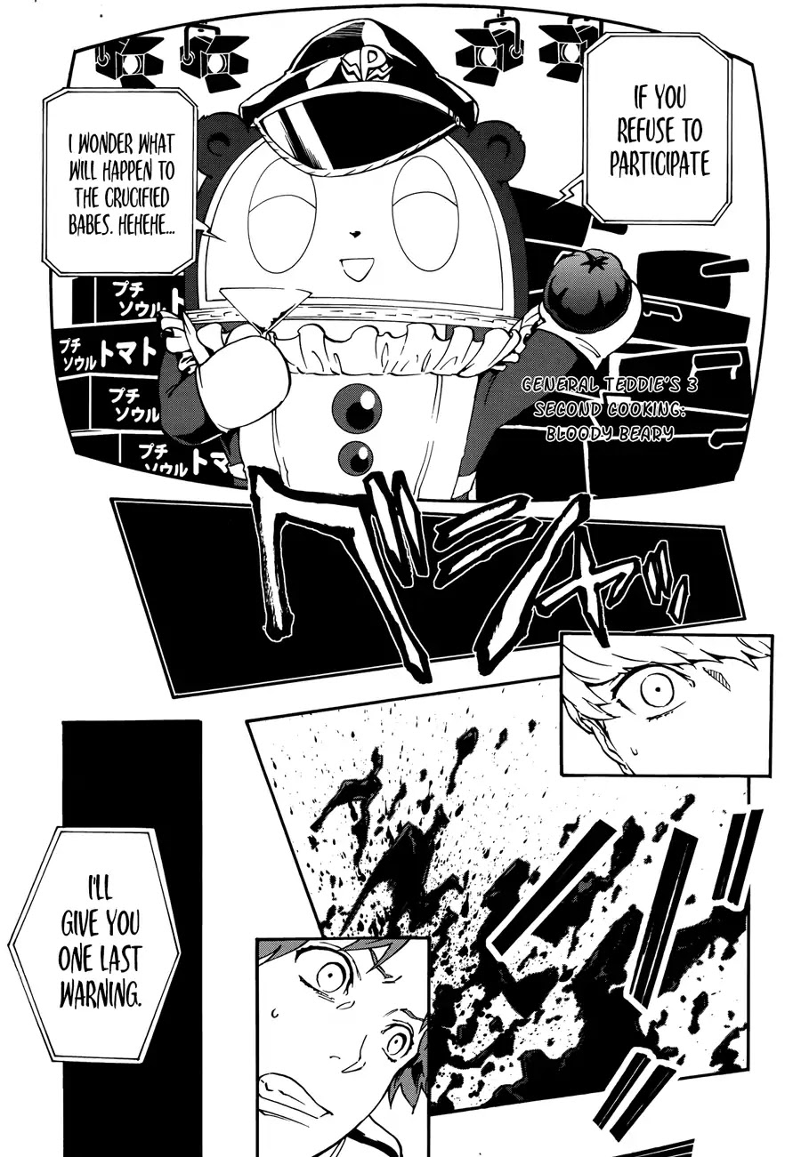 Persona 4: The Ultimax Ultra Suplex Hold Chapter 2 page 6 - Chapter 2