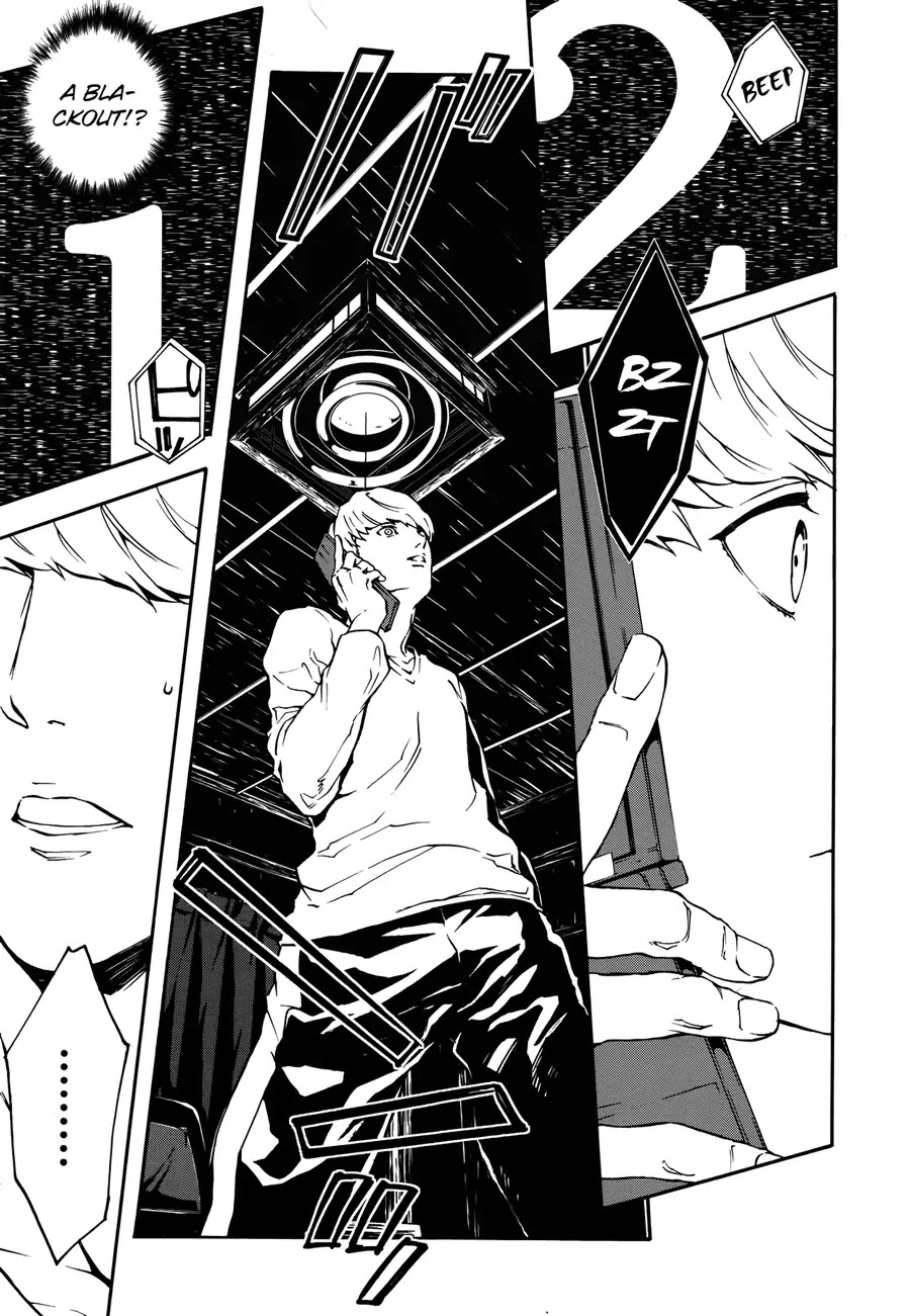 Persona 4: The Ultimax Ultra Suplex Hold Chapter 2 page 8 - Chapter 2
