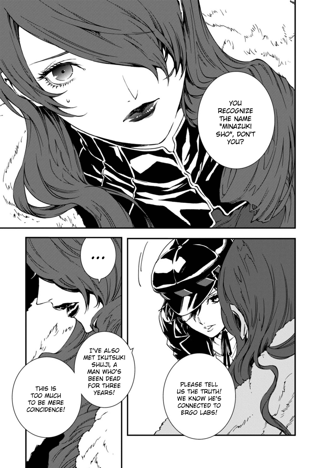 Persona 4: The Ultimax Ultra Suplex Hold Chapter 21 page 11 - Chapter 21: Key to the Fate 2