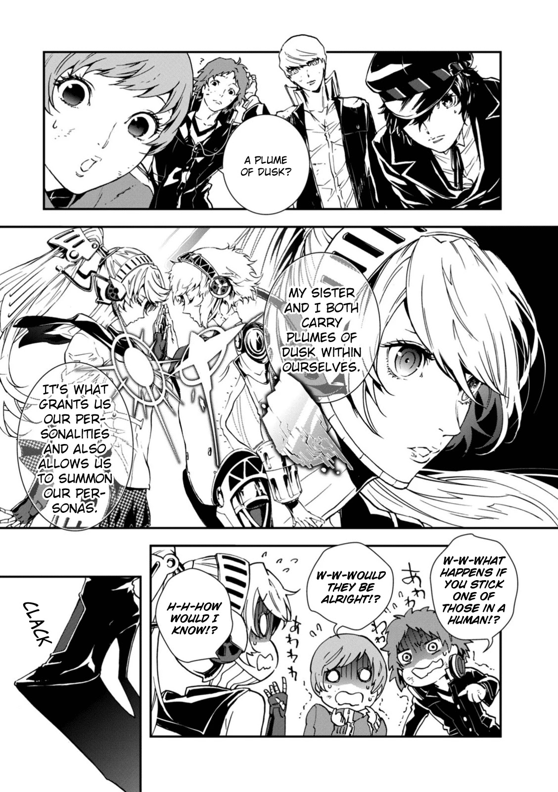 Persona 4: The Ultimax Ultra Suplex Hold Chapter 21 page 13 - Chapter 21: Key to the Fate 2