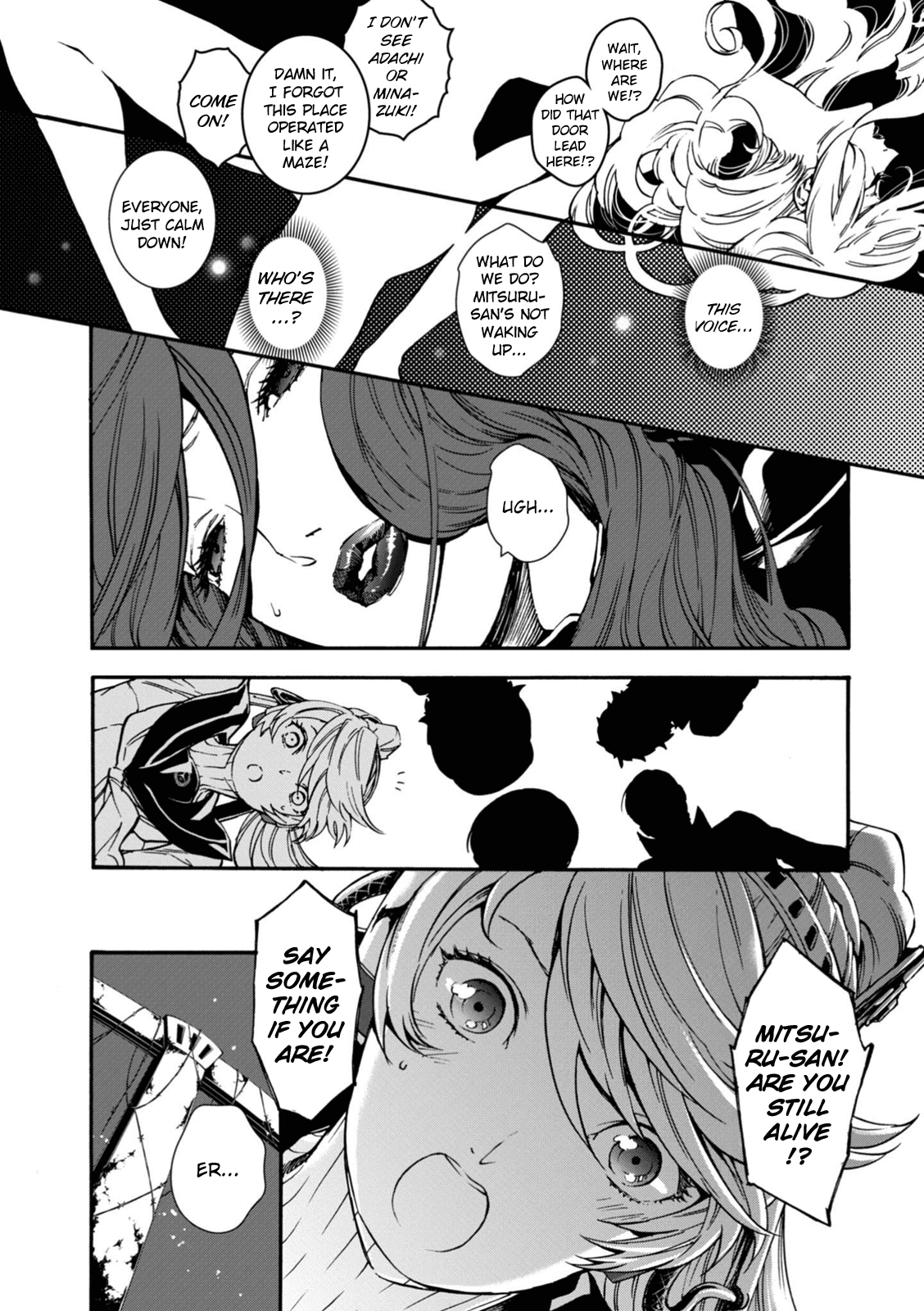 Persona 4: The Ultimax Ultra Suplex Hold Chapter 21 page 2 - Chapter 21: Key to the Fate 2