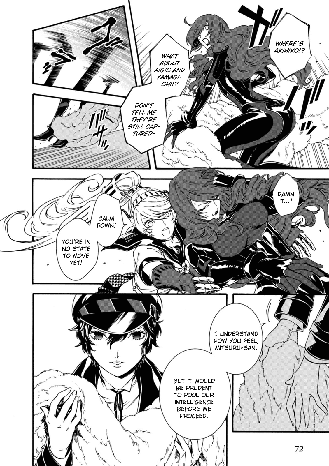 Persona 4: The Ultimax Ultra Suplex Hold Chapter 21 page 6 - Chapter 21: Key to the Fate 2