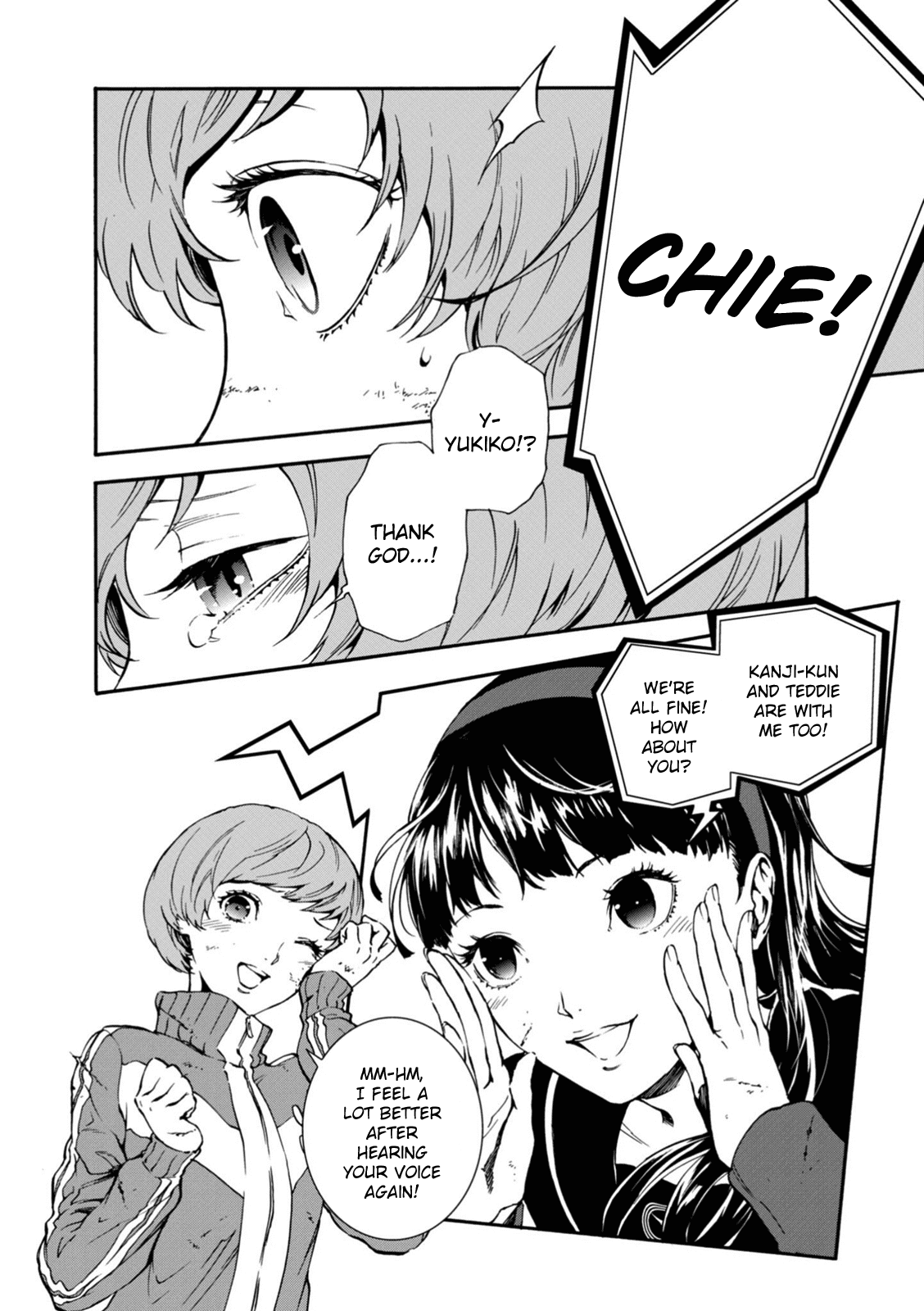 Persona 4: The Ultimax Ultra Suplex Hold Chapter 23 page 12 - Chapter 23: My heart opens itself to your voice