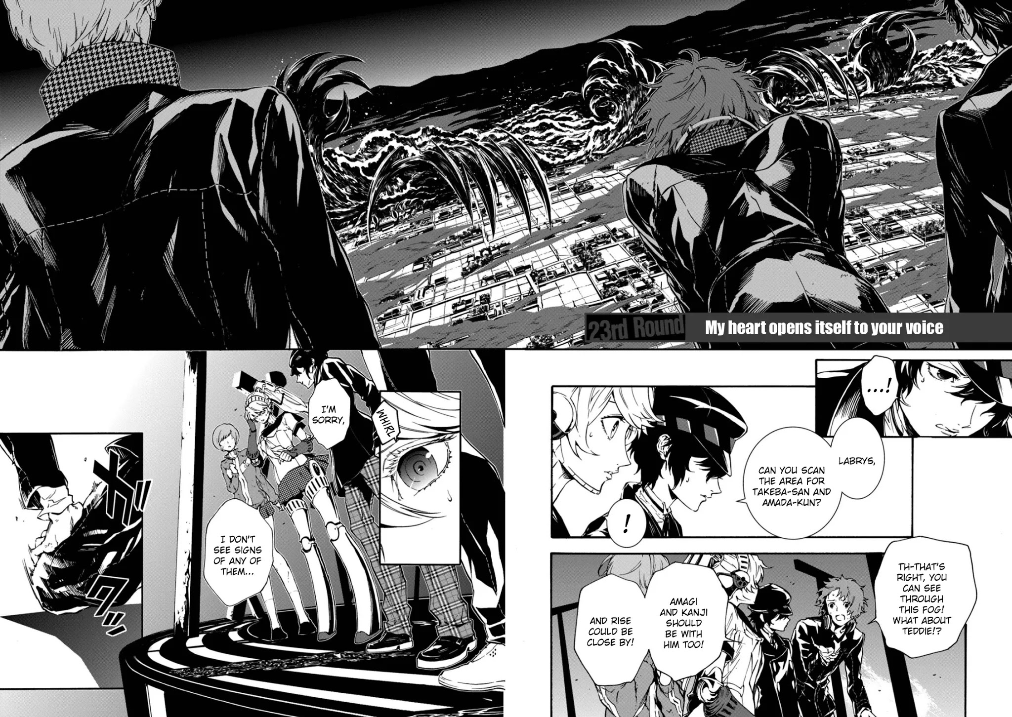 Persona 4: The Ultimax Ultra Suplex Hold Chapter 23 page 2 - Chapter 23: My heart opens itself to your voice
