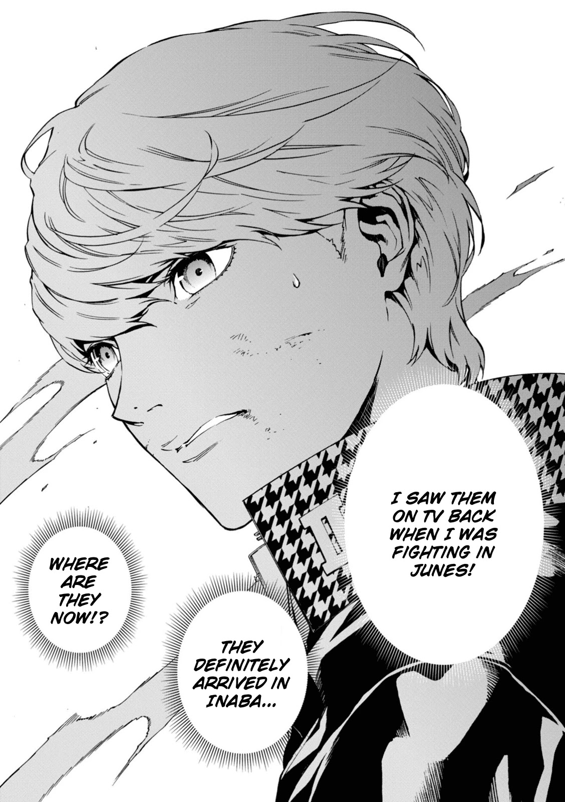 Persona 4: The Ultimax Ultra Suplex Hold Chapter 23 page 4 - Chapter 23: My heart opens itself to your voice