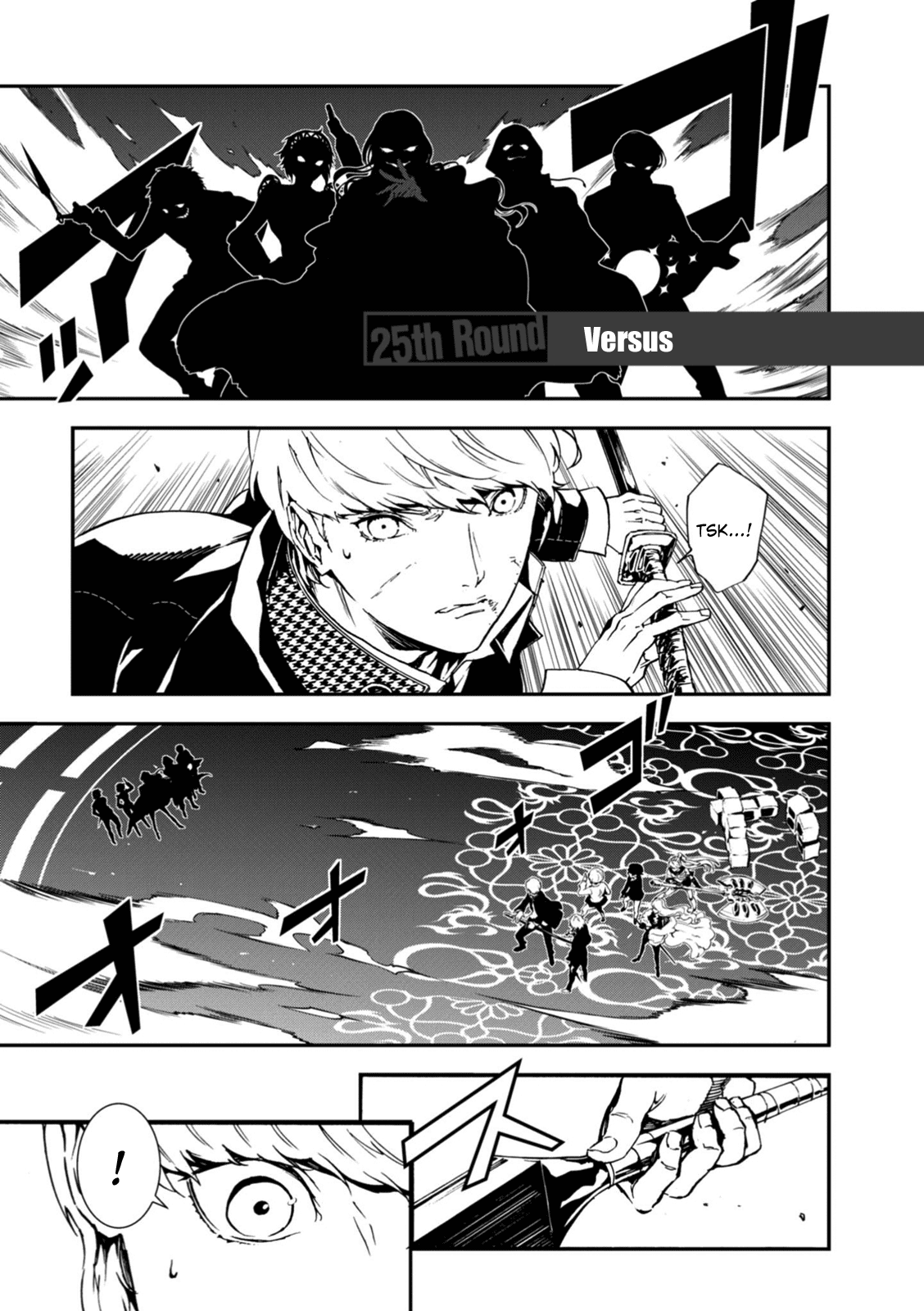 Persona 4: The Ultimax Ultra Suplex Hold Chapter 25 page 1 - Chapter 25: Versus