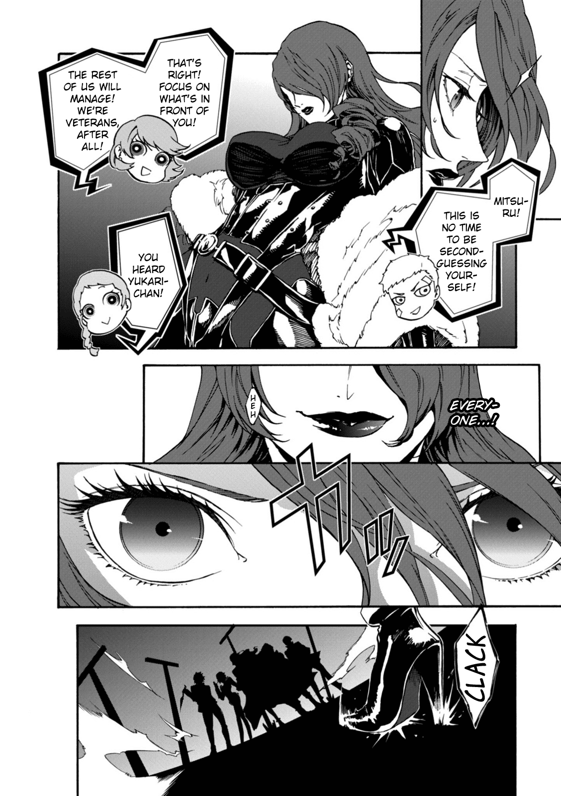 Persona 4: The Ultimax Ultra Suplex Hold Chapter 25 page 4 - Chapter 25: Versus