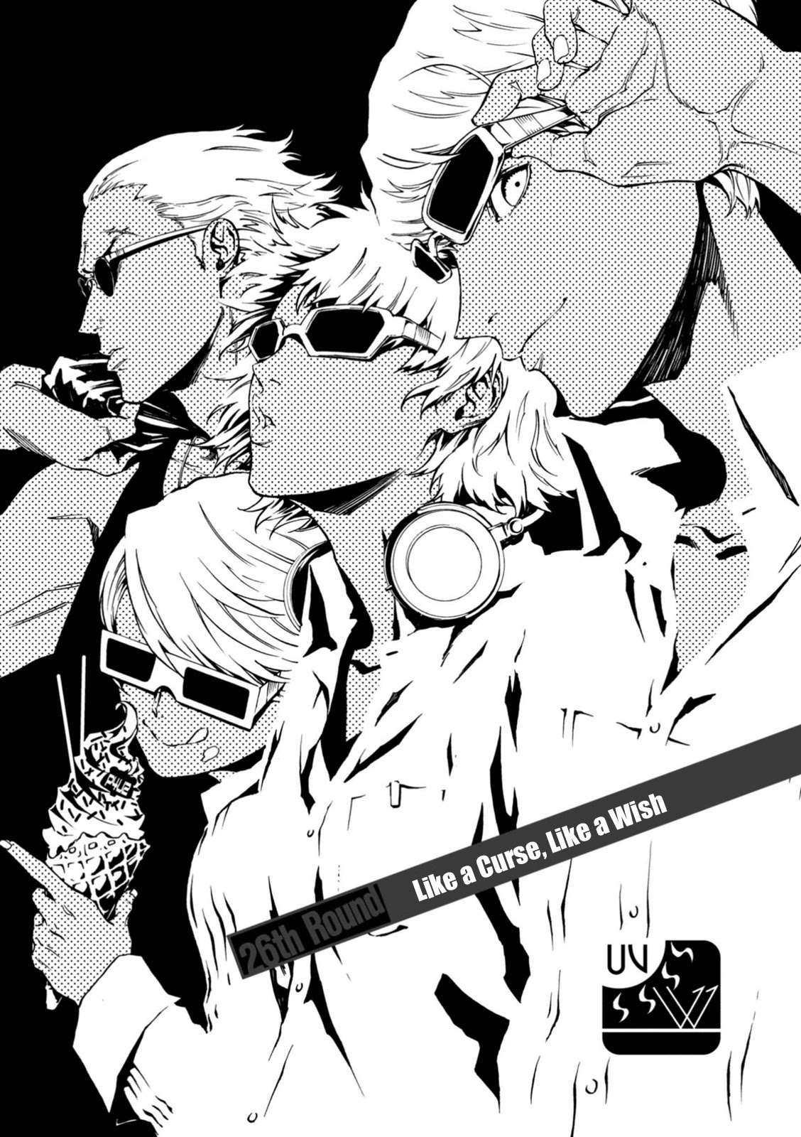 Persona 4: The Ultimax Ultra Suplex Hold Chapter 26 page 1 - Chapter 26: Like a Curse, Like a Wish