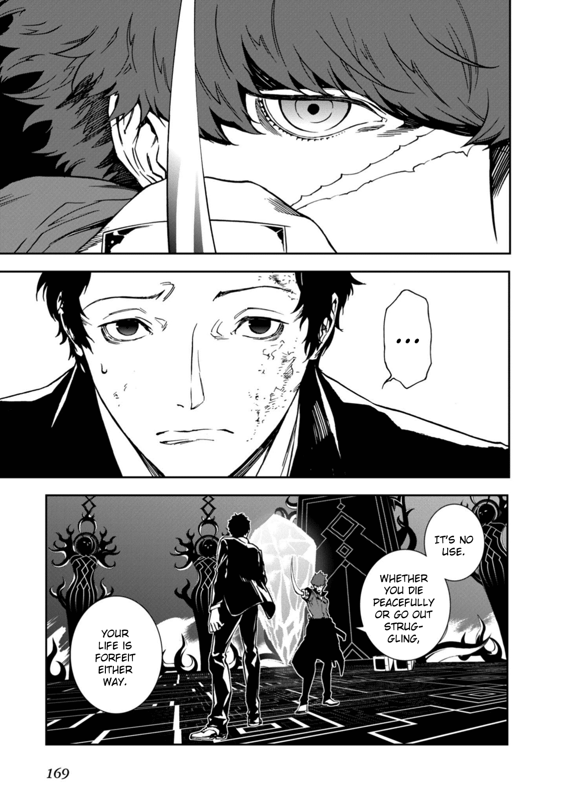 Persona 4: The Ultimax Ultra Suplex Hold Chapter 26 page 13 - Chapter 26: Like a Curse, Like a Wish
