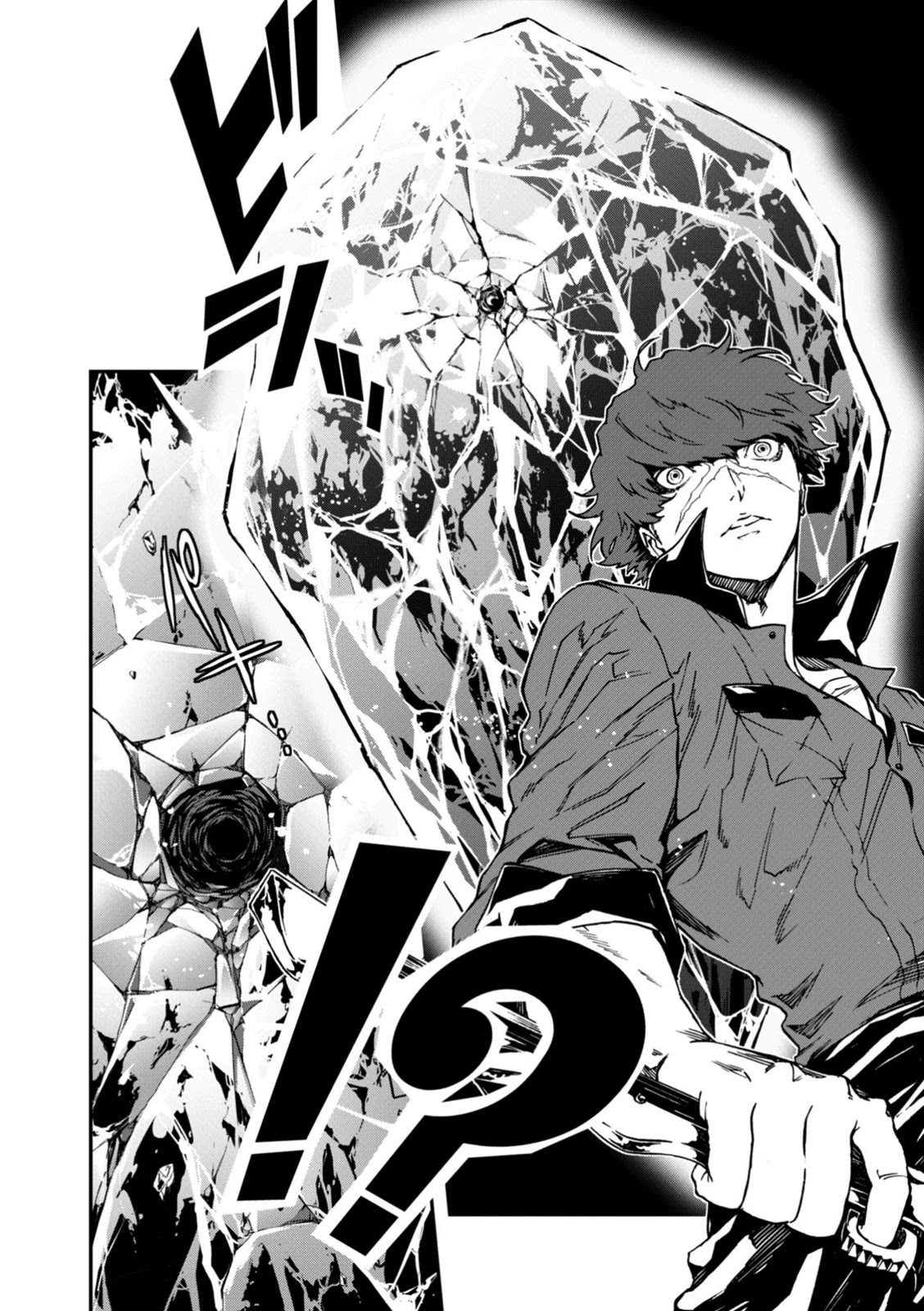 Persona 4: The Ultimax Ultra Suplex Hold Chapter 26 page 16 - Chapter 26: Like a Curse, Like a Wish