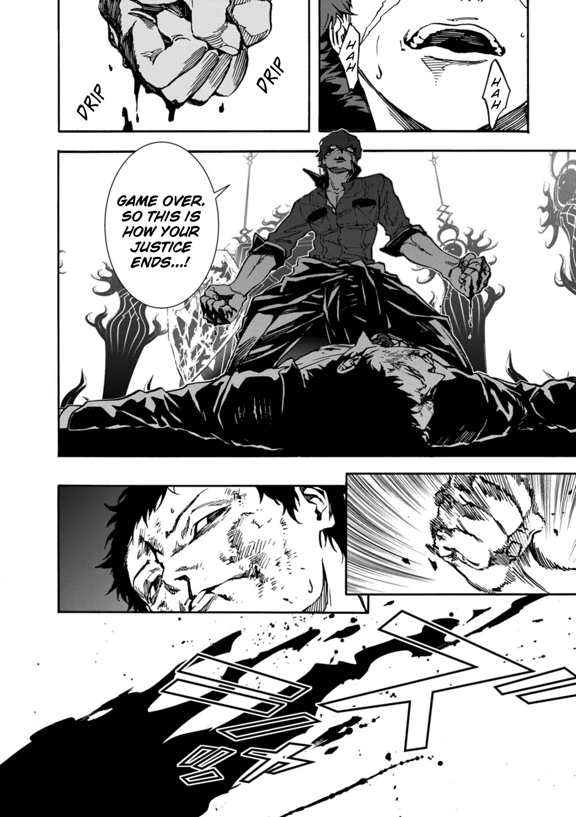 Persona 4: The Ultimax Ultra Suplex Hold Chapter 27 page 11 - Chapter 27: Confession