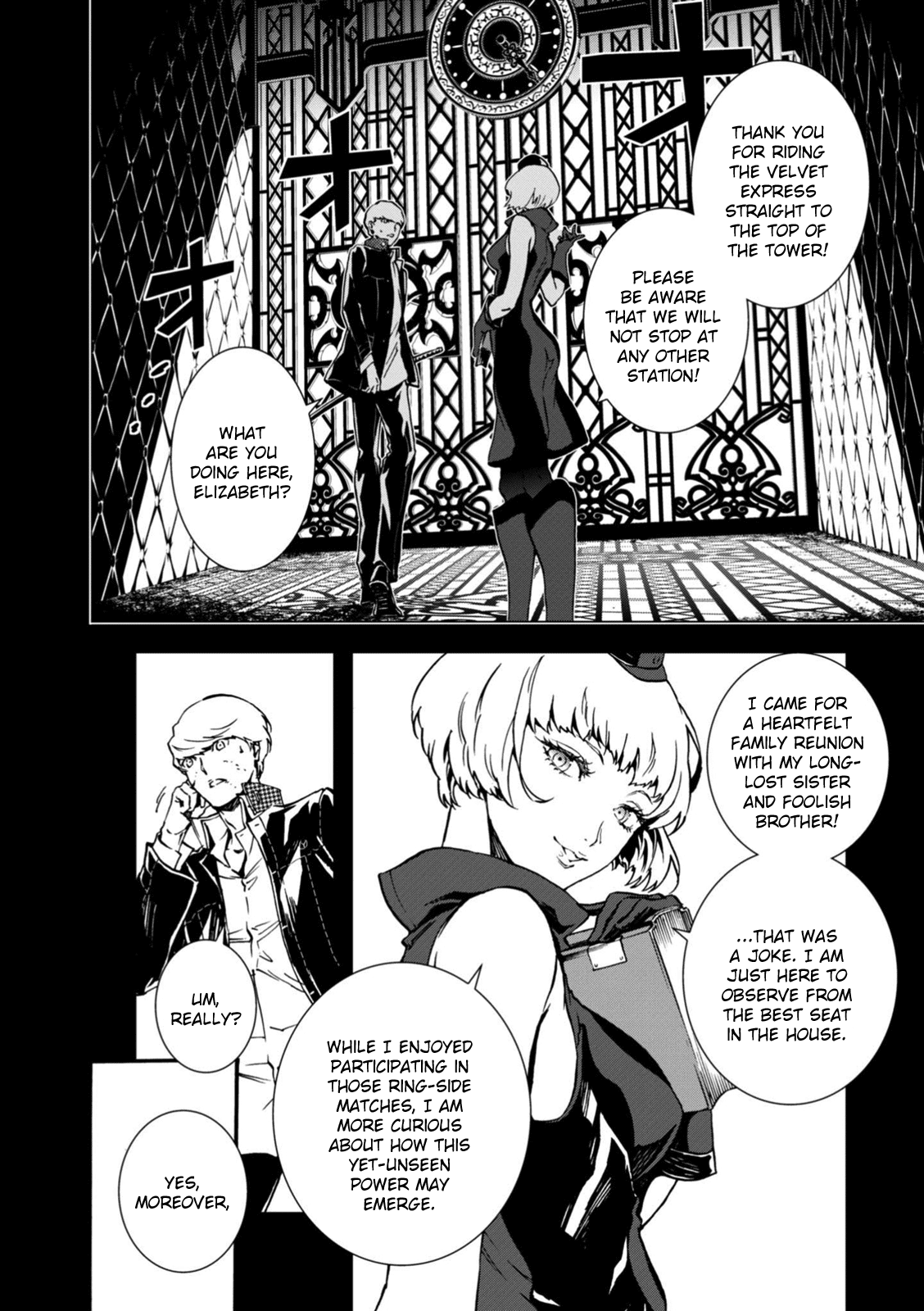 Persona 4: The Ultimax Ultra Suplex Hold Chapter 27 page 15 - Chapter 27: Confession