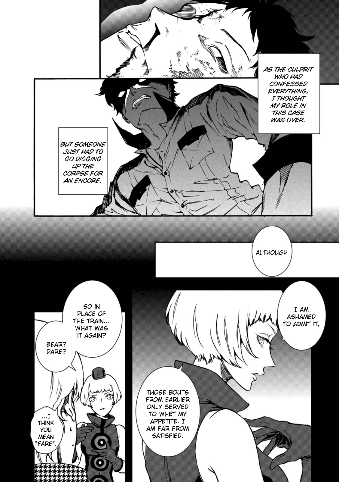 Persona 4: The Ultimax Ultra Suplex Hold Chapter 27 page 17 - Chapter 27: Confession