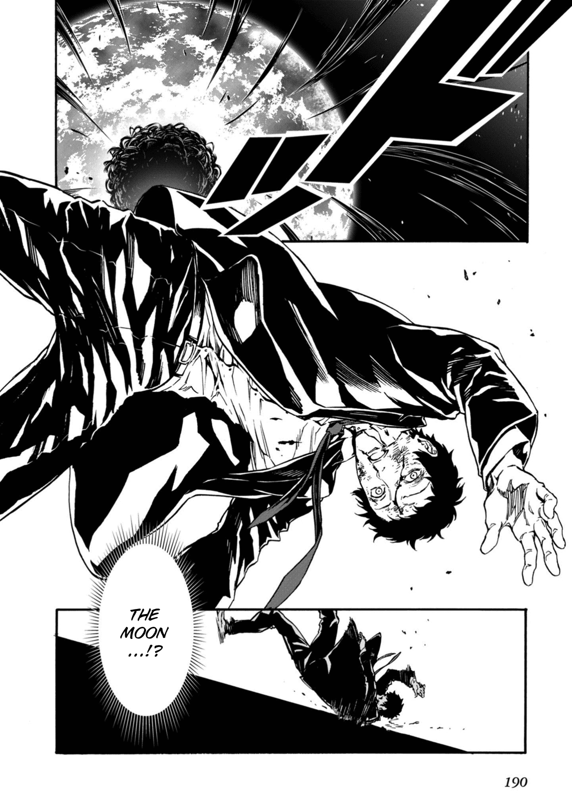 Persona 4: The Ultimax Ultra Suplex Hold Chapter 27 page 21 - Chapter 27: Confession