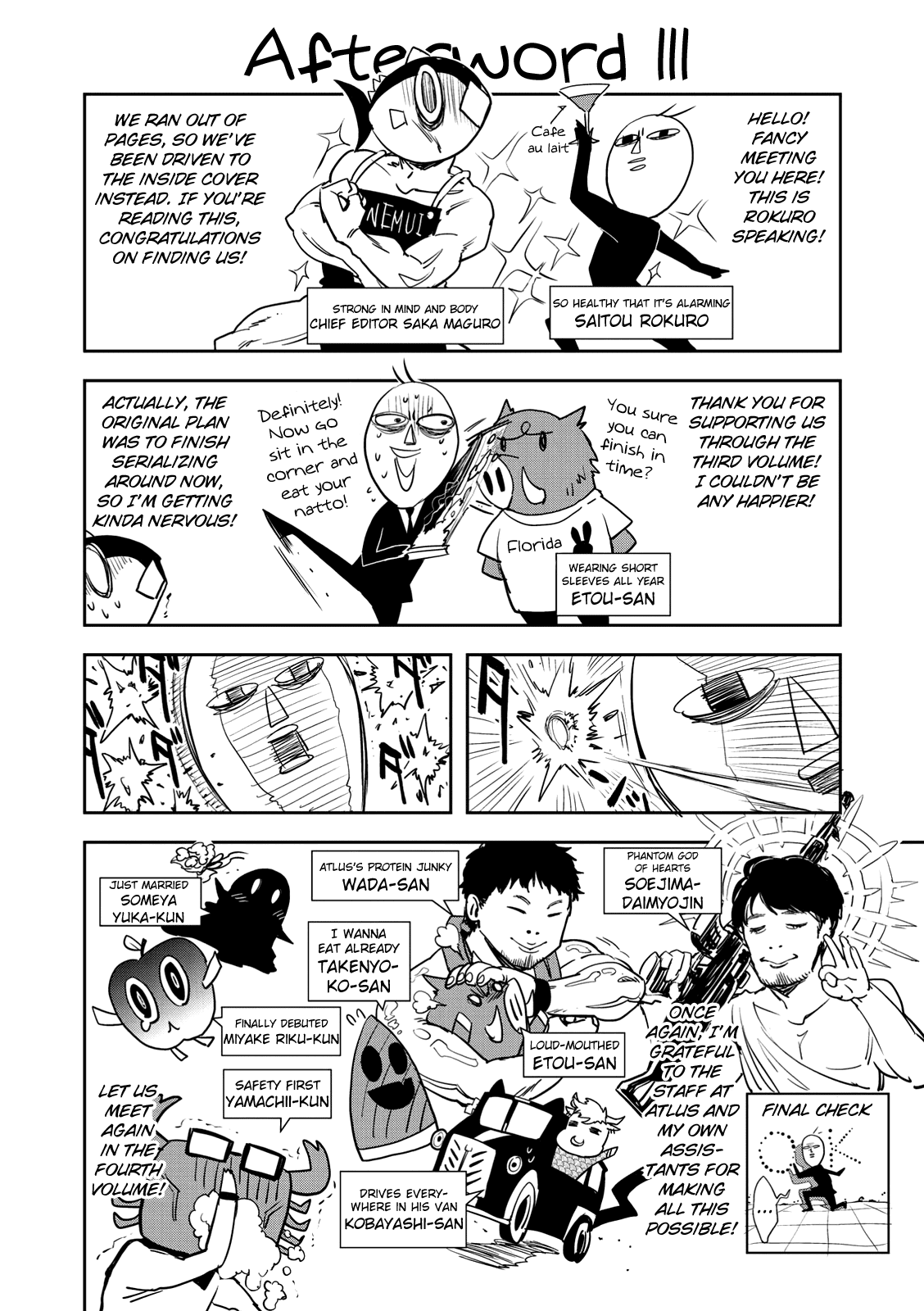 Persona 4: The Ultimax Ultra Suplex Hold Chapter 27 page 24 - Chapter 27: Confession