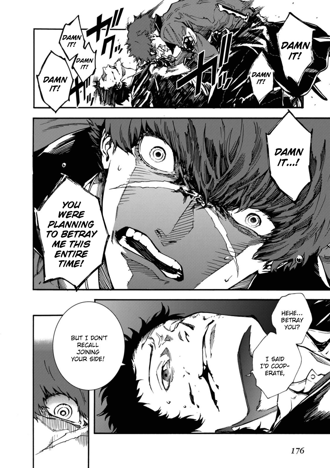 Persona 4: The Ultimax Ultra Suplex Hold Chapter 27 page 7 - Chapter 27: Confession