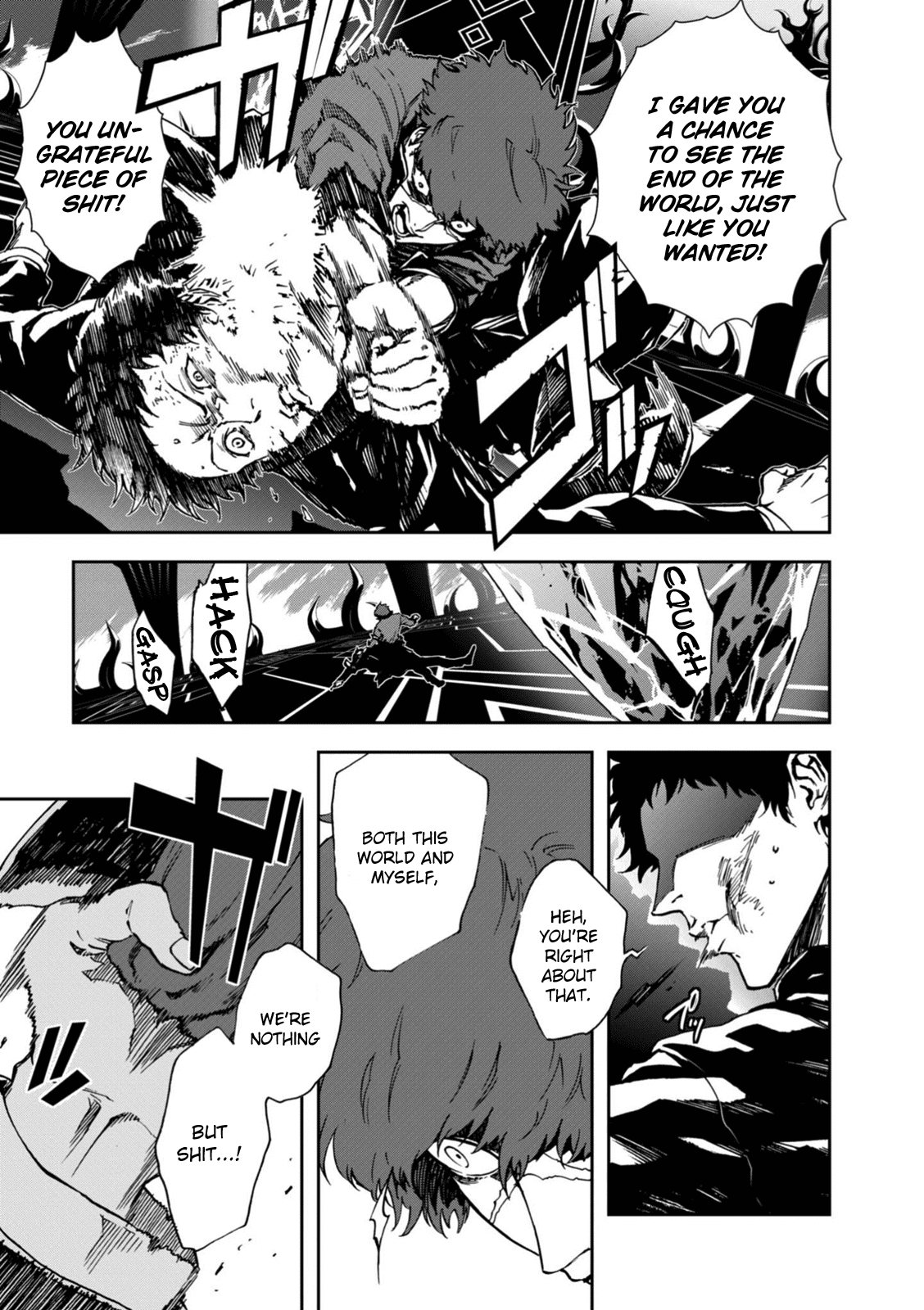 Persona 4: The Ultimax Ultra Suplex Hold Chapter 27 page 8 - Chapter 27: Confession