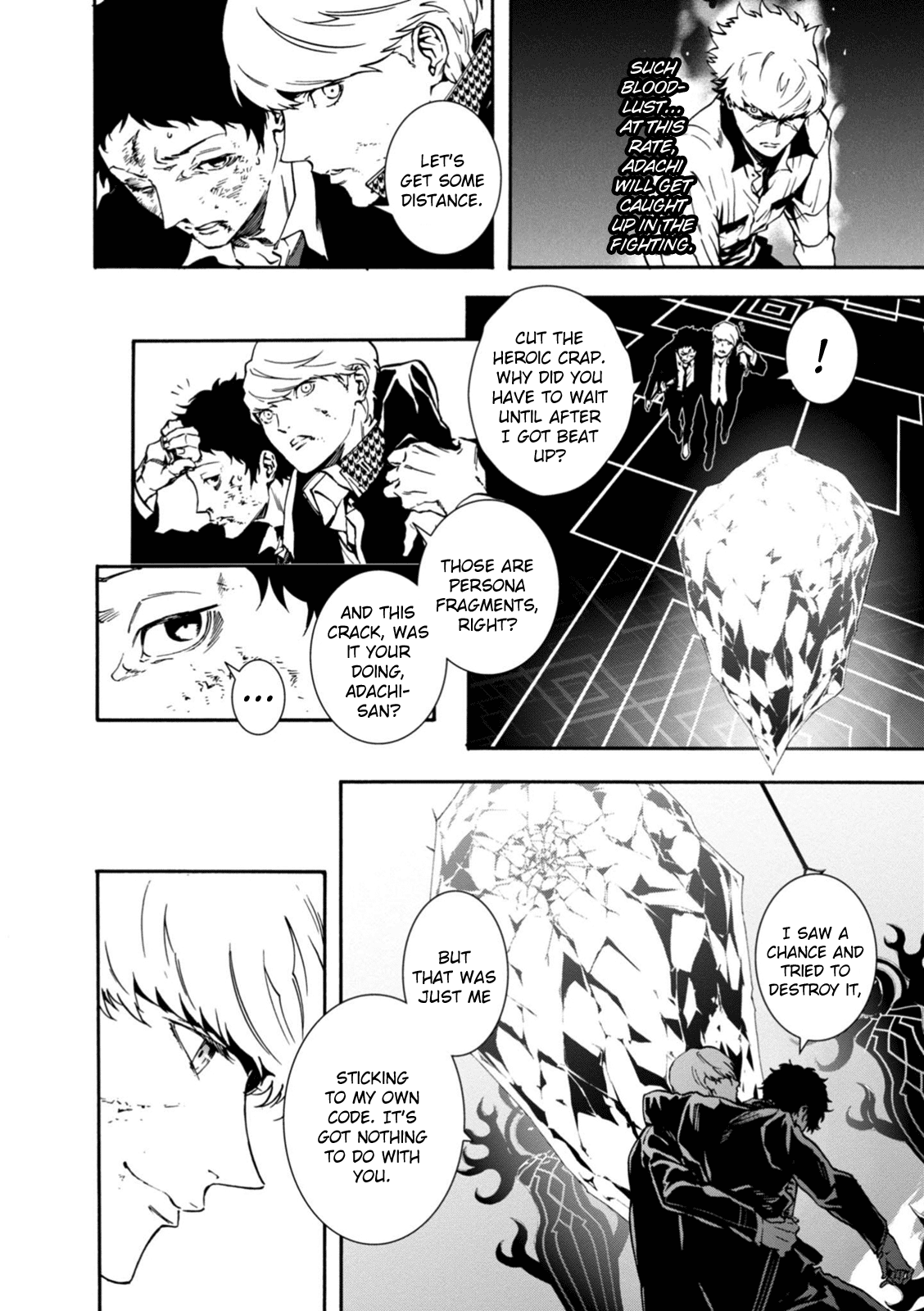 Persona 4: The Ultimax Ultra Suplex Hold Chapter 28 page 13 - Chapter 28: Fall in the Light