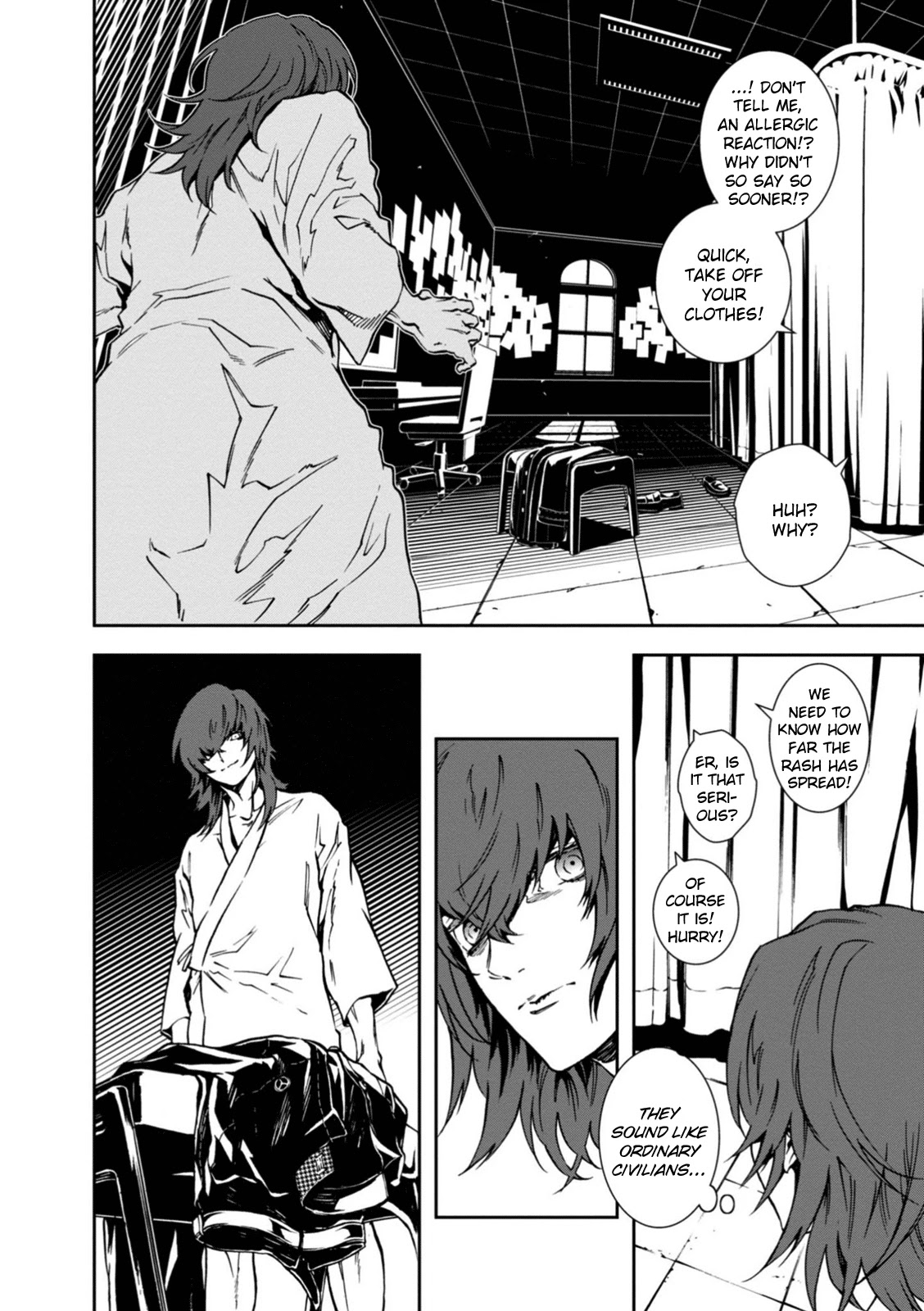 Persona 4: The Ultimax Ultra Suplex Hold Chapter 28 page 4 - Chapter 28: Fall in the Light