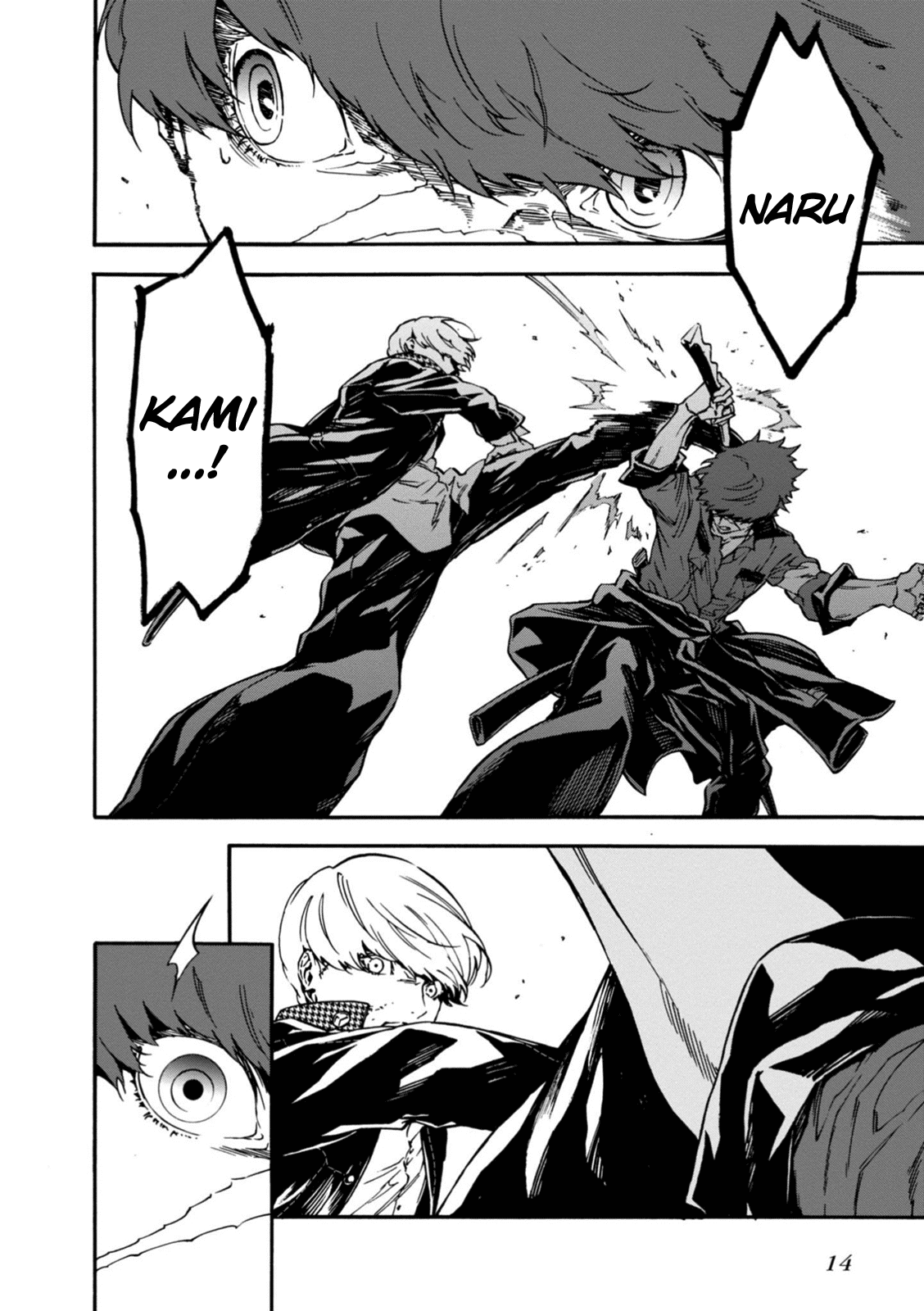 Persona 4: The Ultimax Ultra Suplex Hold Chapter 28 page 9 - Chapter 28: Fall in the Light