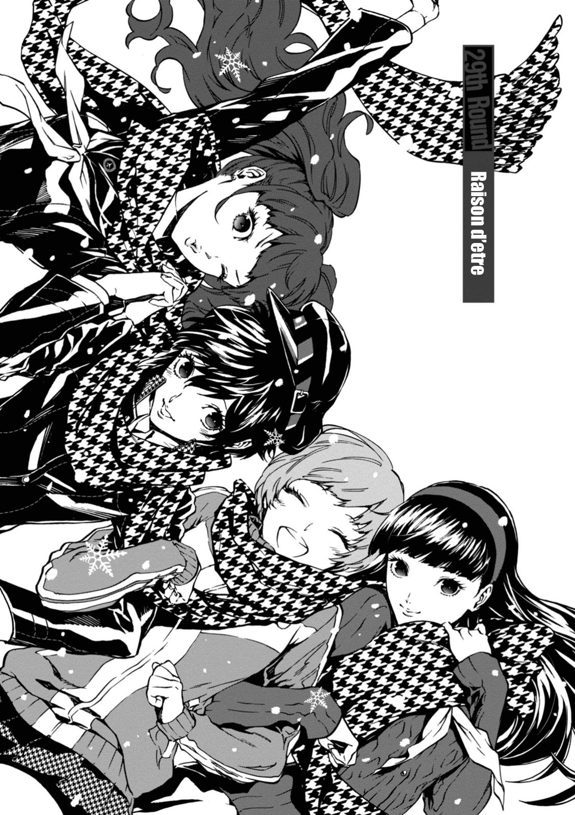 Persona 4: The Ultimax Ultra Suplex Hold Chapter 29 page 1 - Chapter 29: Raison d'etre