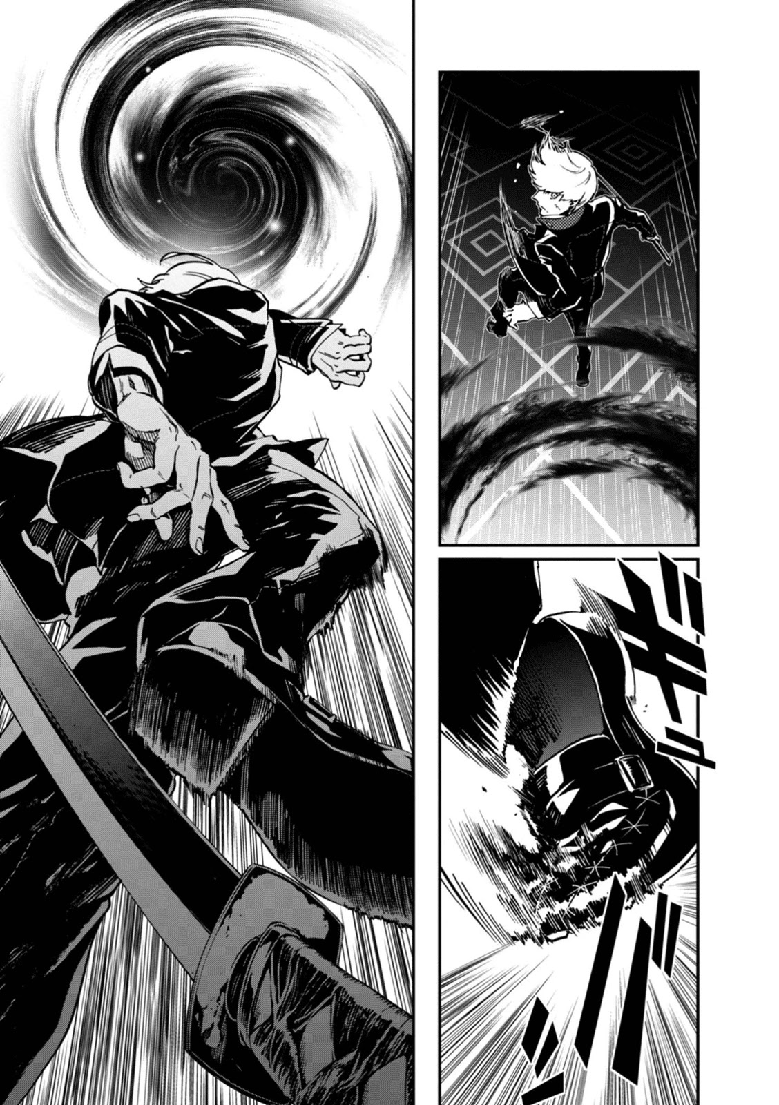 Persona 4: The Ultimax Ultra Suplex Hold Chapter 29 page 13 - Chapter 29: Raison d'etre