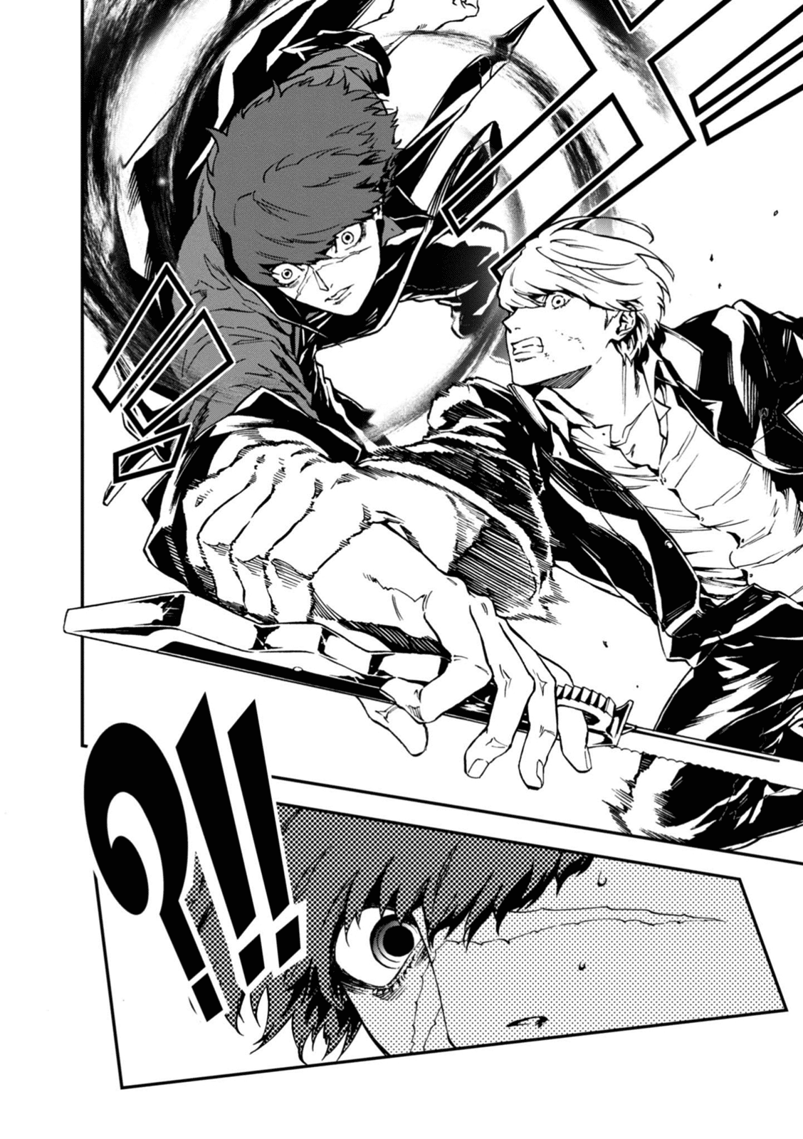 Persona 4: The Ultimax Ultra Suplex Hold Chapter 29 page 14 - Chapter 29: Raison d'etre
