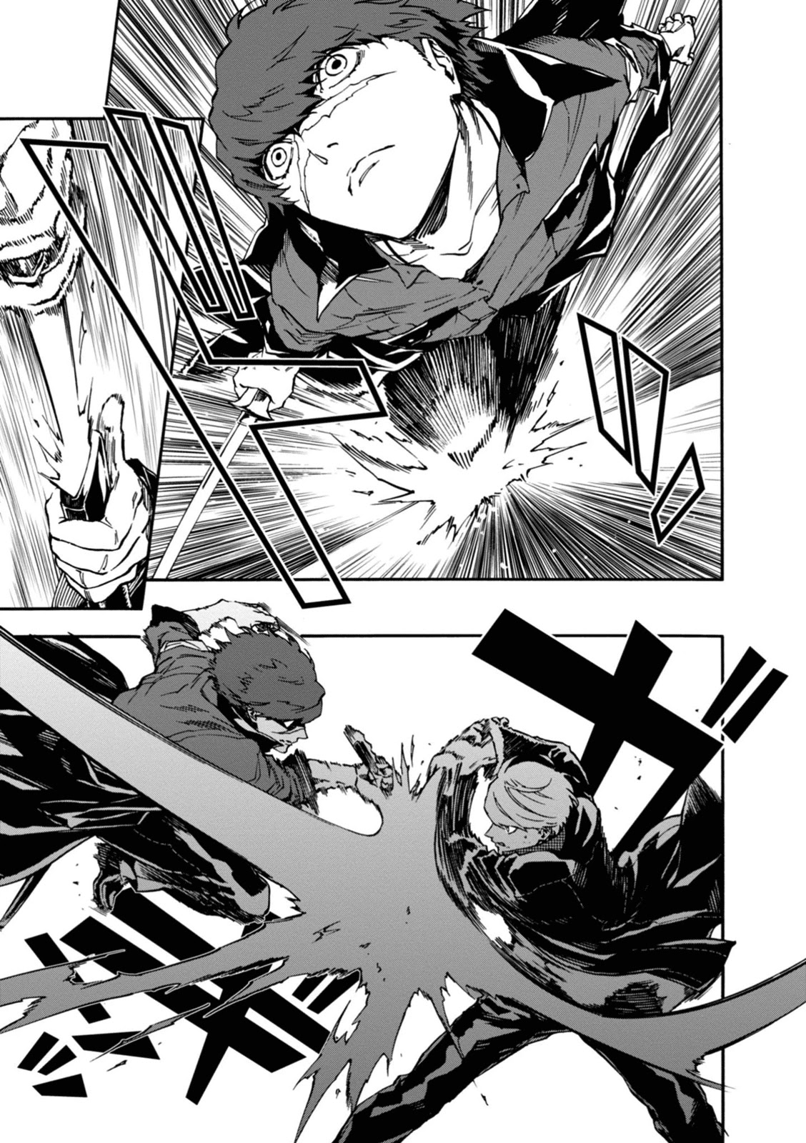 Persona 4: The Ultimax Ultra Suplex Hold Chapter 29 page 3 - Chapter 29: Raison d'etre