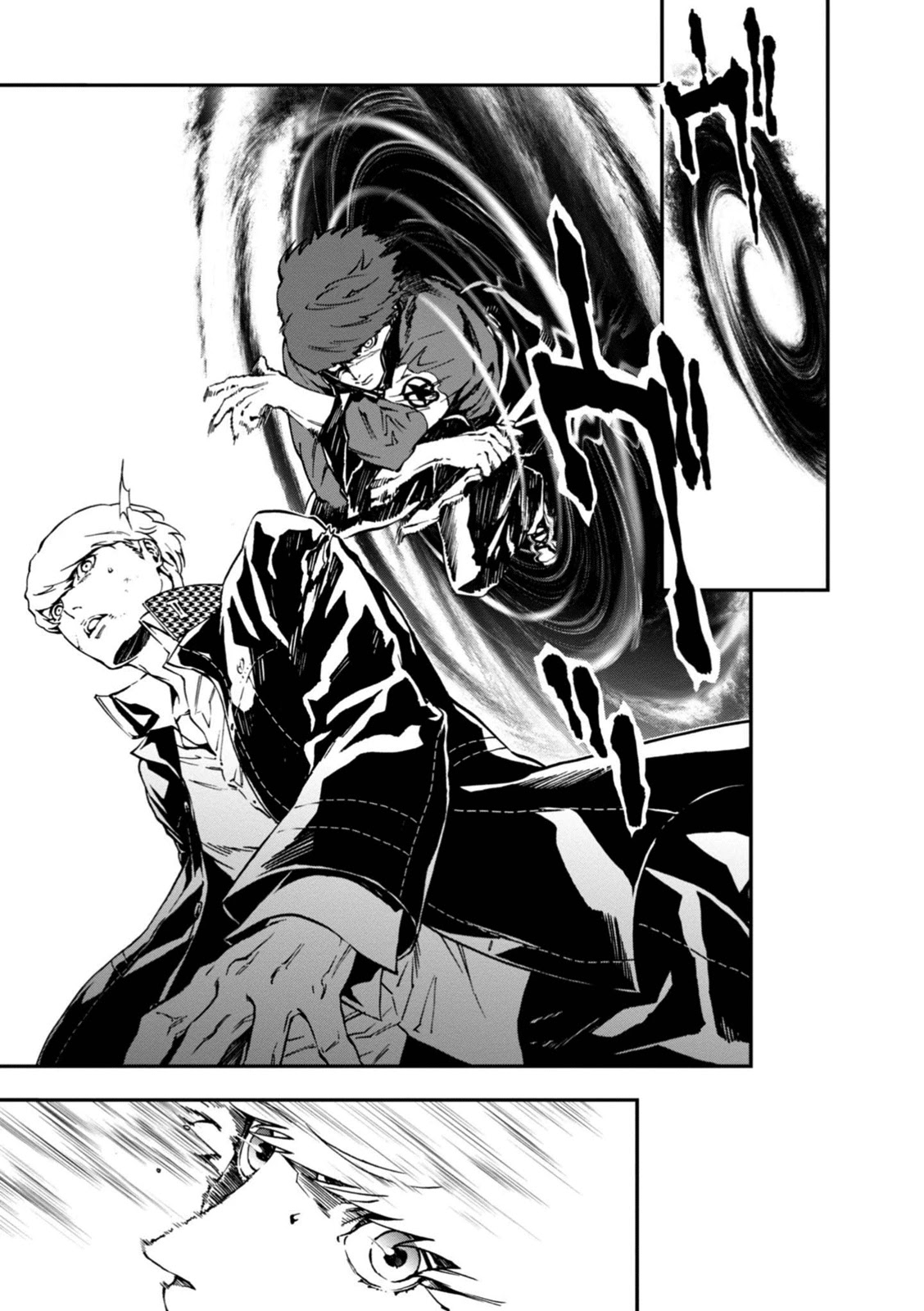 Persona 4: The Ultimax Ultra Suplex Hold Chapter 29 page 7 - Chapter 29: Raison d'etre