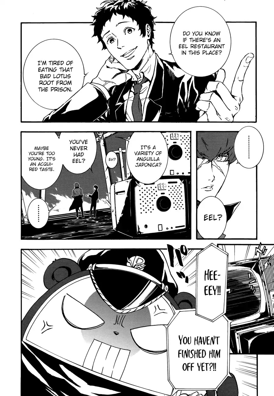 Persona 4: The Ultimax Ultra Suplex Hold Chapter 3 page 11 - Chapter 3