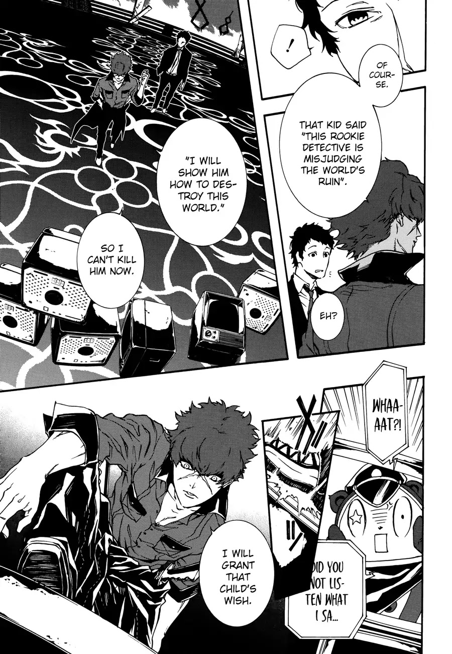 Persona 4: The Ultimax Ultra Suplex Hold Chapter 3 page 12 - Chapter 3