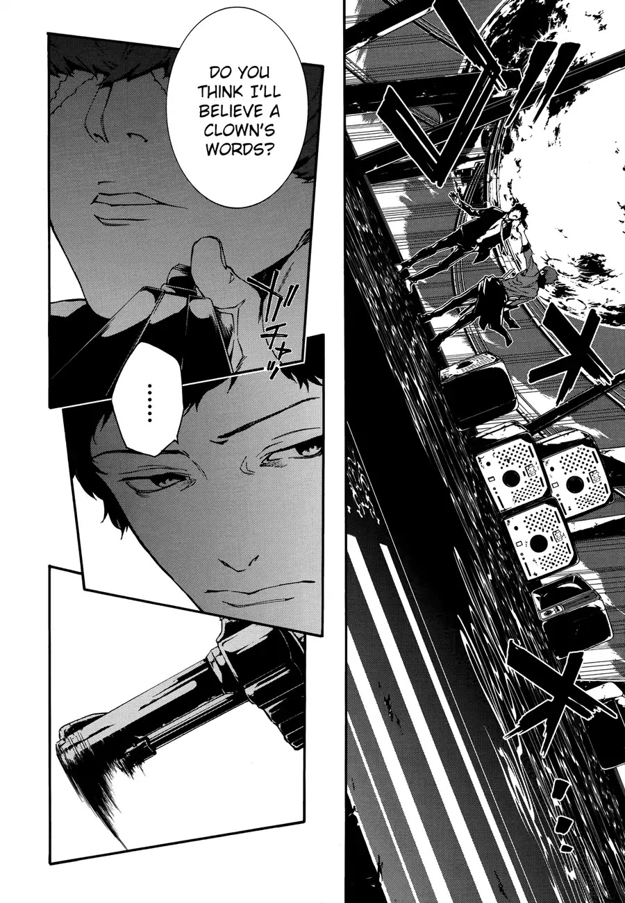 Persona 4: The Ultimax Ultra Suplex Hold Chapter 3 page 15 - Chapter 3