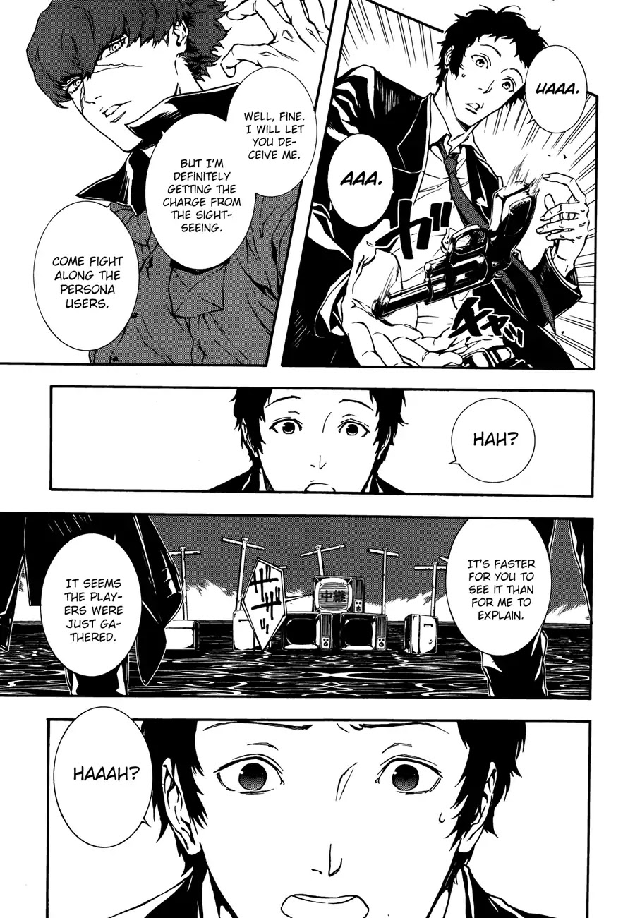 Persona 4: The Ultimax Ultra Suplex Hold Chapter 3 page 16 - Chapter 3