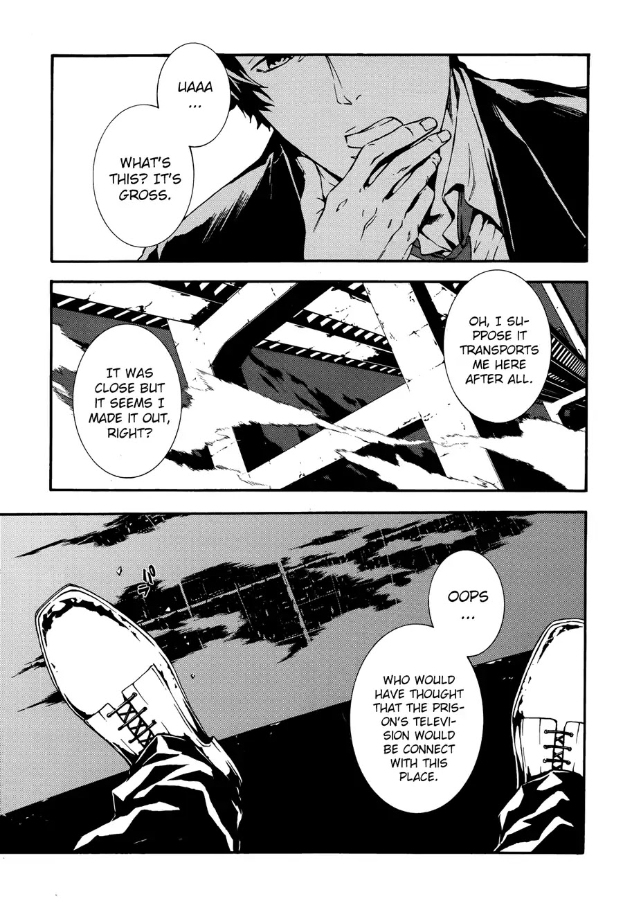 Persona 4: The Ultimax Ultra Suplex Hold Chapter 3 page 2 - Chapter 3