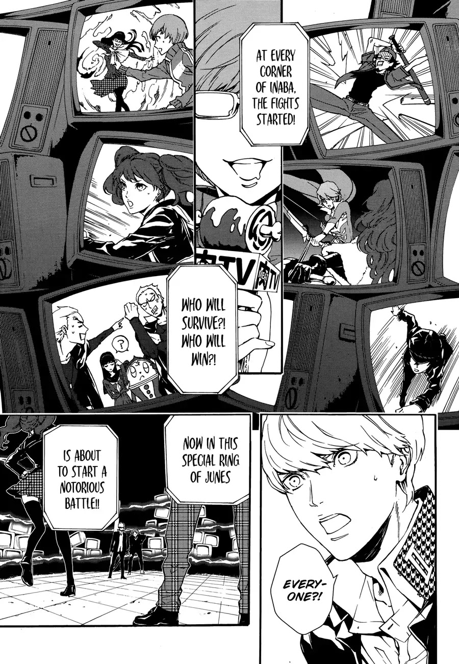 Persona 4: The Ultimax Ultra Suplex Hold Chapter 3 page 21 - Chapter 3