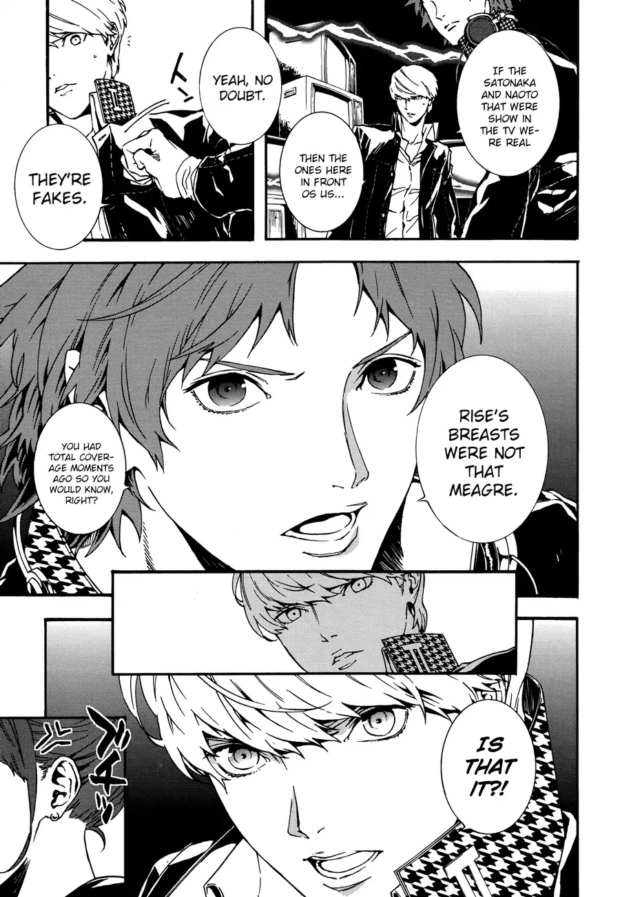 Persona 4: The Ultimax Ultra Suplex Hold Chapter 3 page 23 - Chapter 3