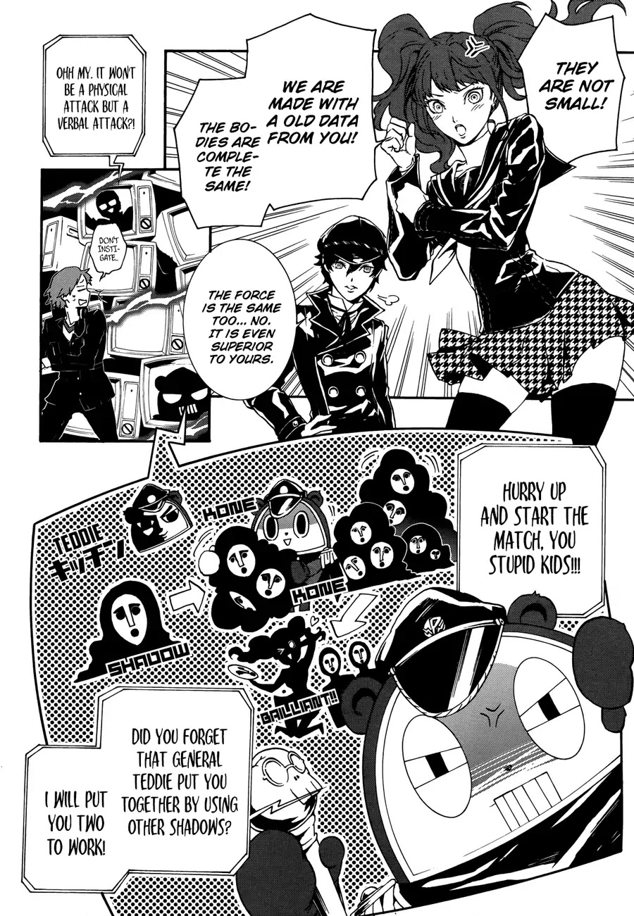 Persona 4: The Ultimax Ultra Suplex Hold Chapter 3 page 24 - Chapter 3